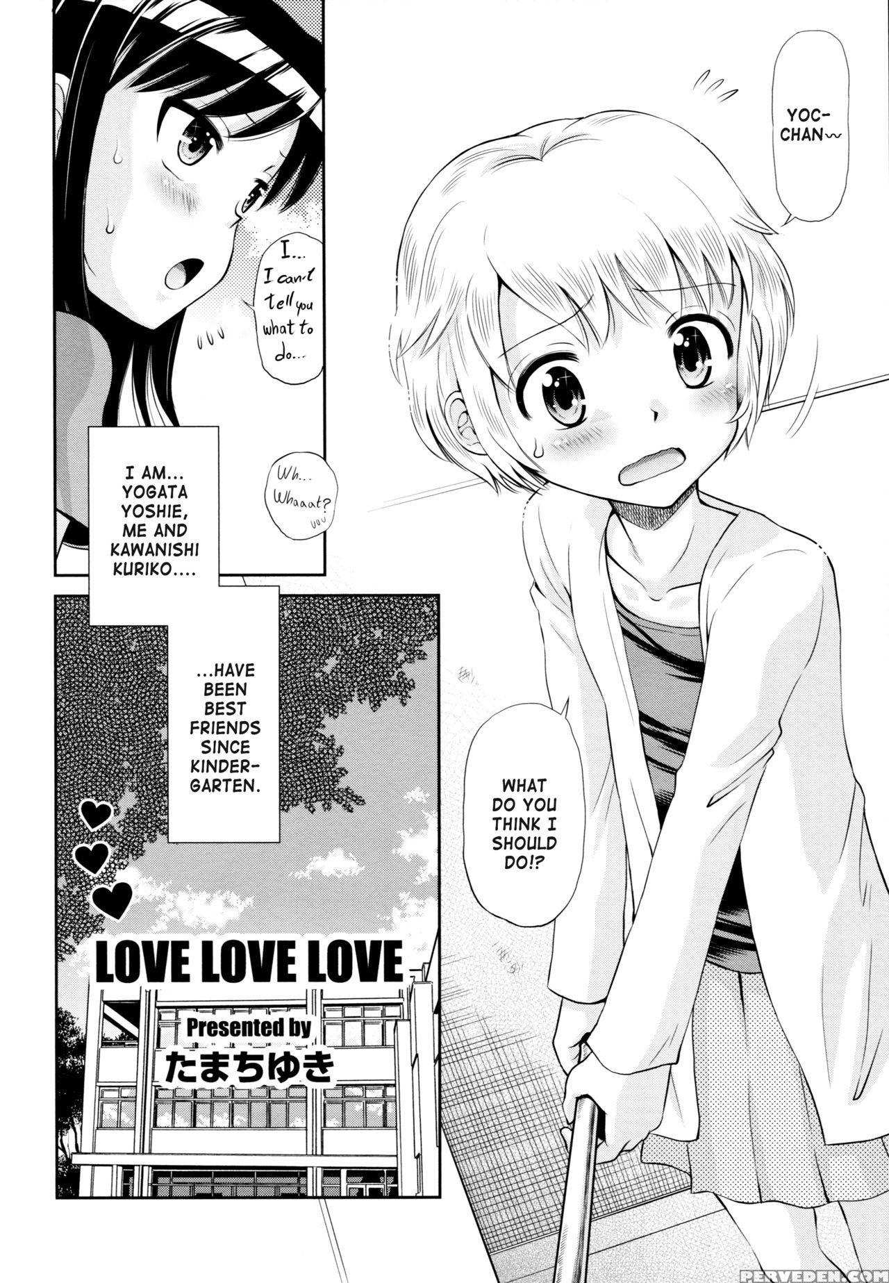 (c89) [eroliya (tamachi Yuki, Iuro)] Eroliya 2015-winter 14 [english] [atf] 1