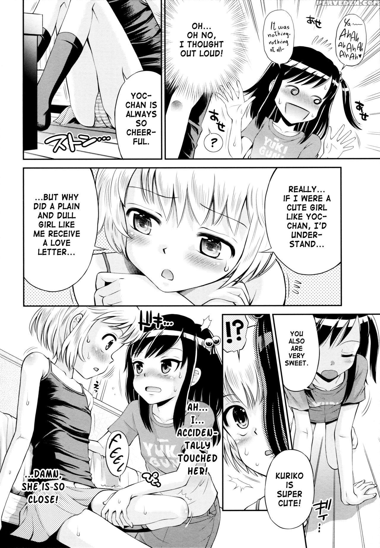 (c89) [eroliya (tamachi Yuki, Iuro)] Eroliya 2015-winter 14 [english] [atf] 1