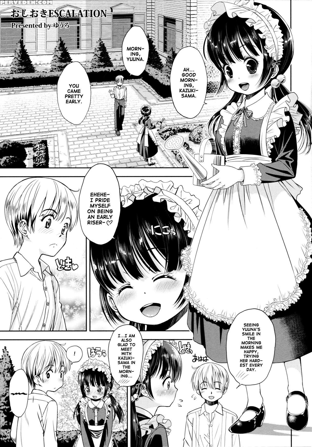 (c89) [eroliya (tamachi Yuki, Iuro)] Eroliya 2015-winter 14 [english] [atf] 1