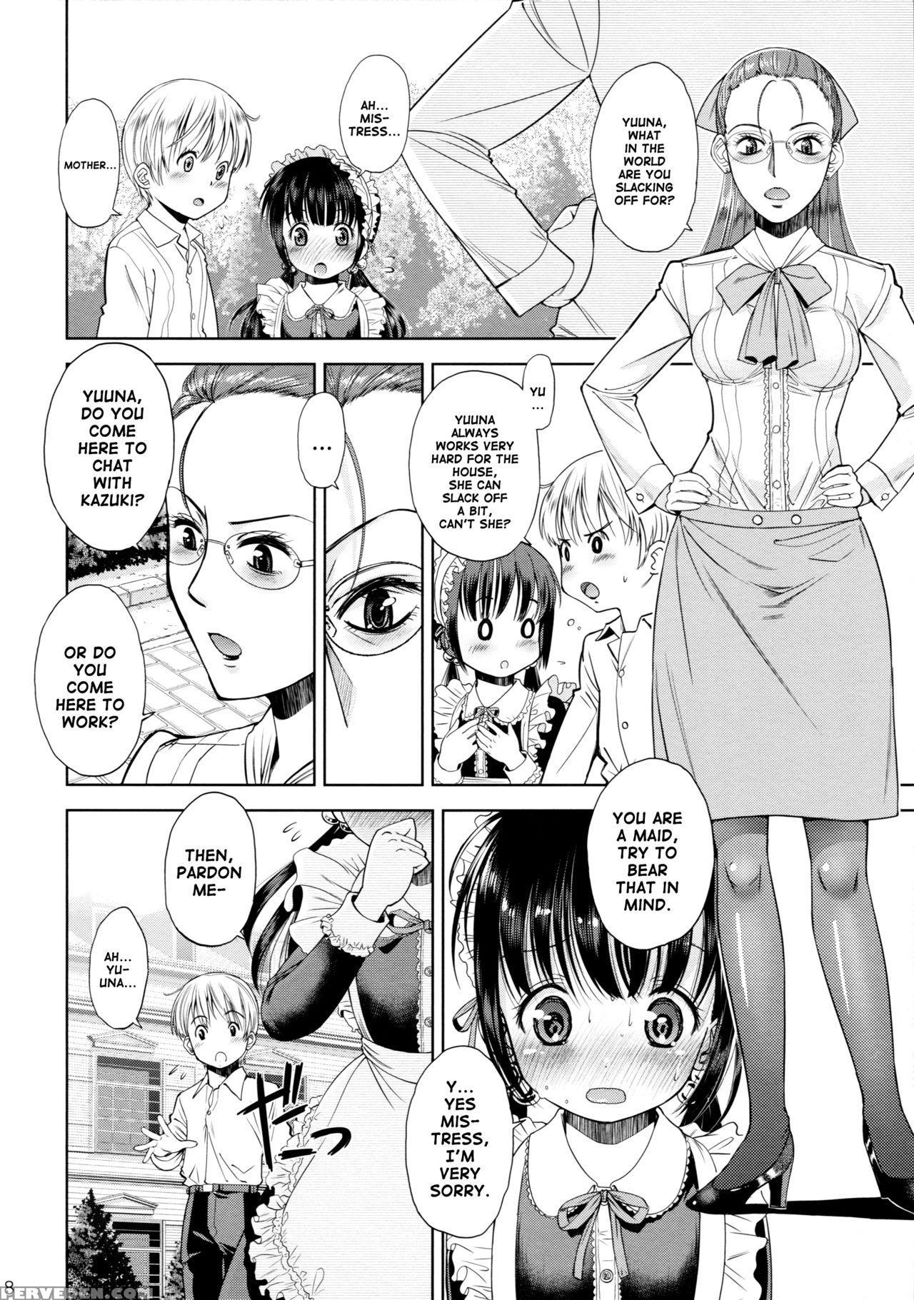 (c89) [eroliya (tamachi Yuki, Iuro)] Eroliya 2015-winter 14 [english] [atf] 1