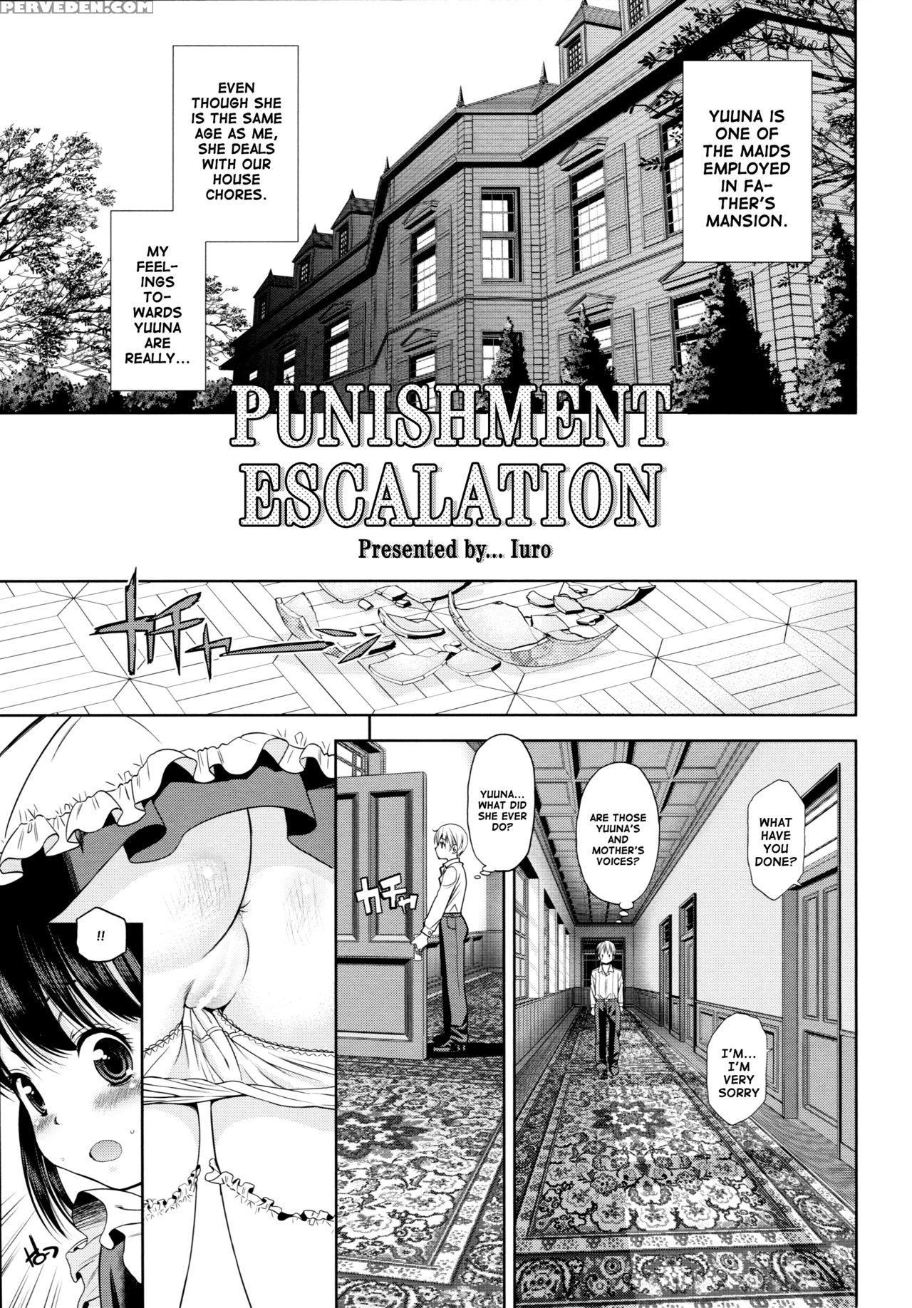 (c89) [eroliya (tamachi Yuki, Iuro)] Eroliya 2015-winter 14 [english] [atf] 1