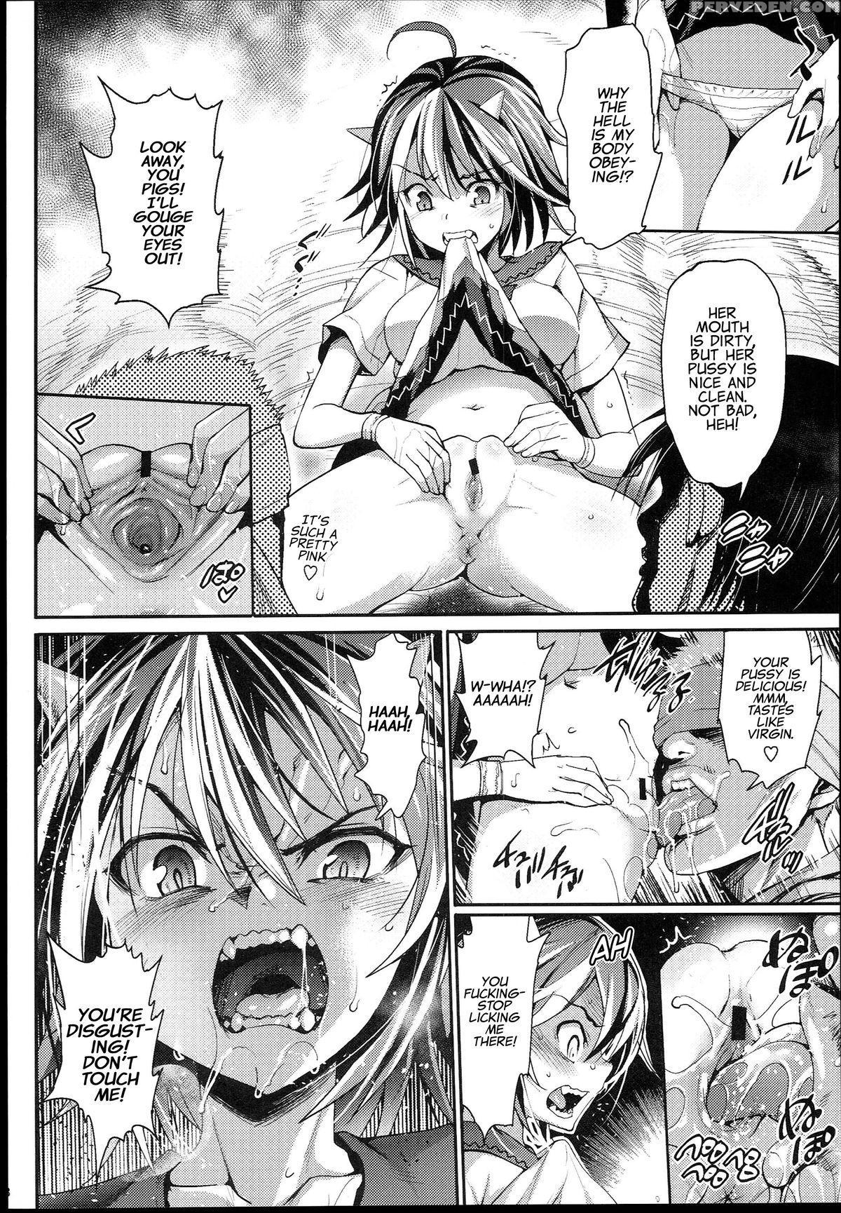 (c89) [eromazun (ma-kurou)] Saimin Amanojaku | Hypnotized Amanojaku (touhou Project) [english] 1