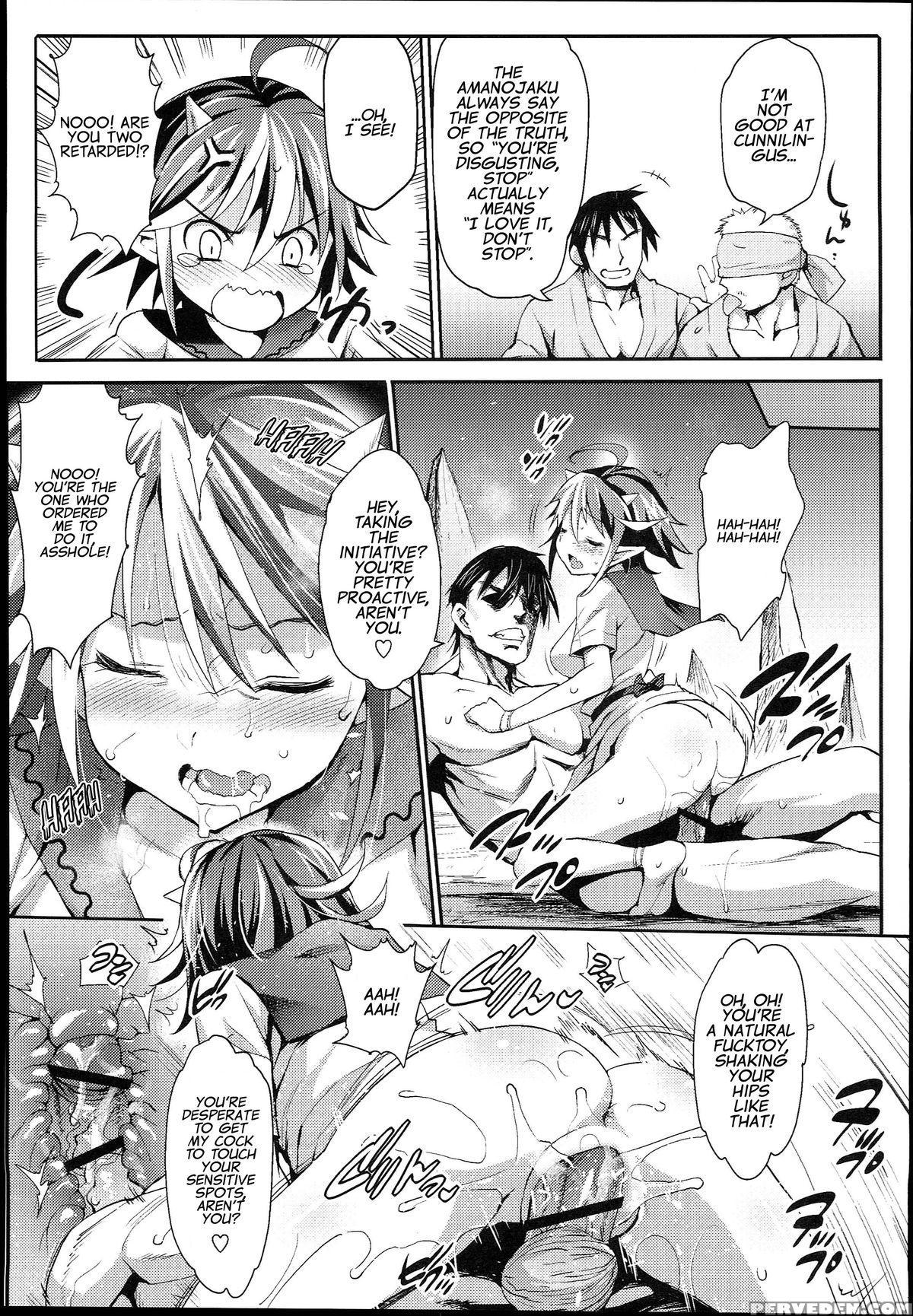 (c89) [eromazun (ma-kurou)] Saimin Amanojaku | Hypnotized Amanojaku (touhou Project) [english] 1