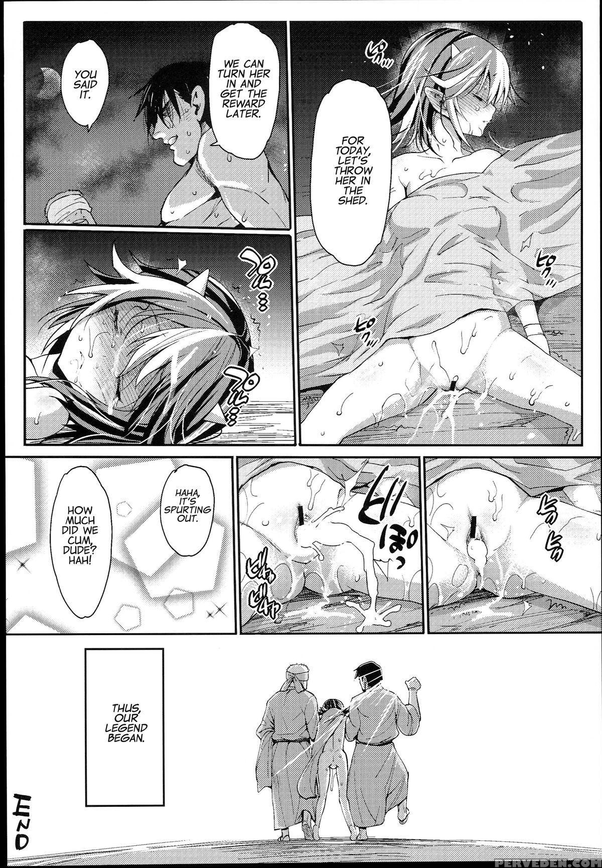 (c89) [eromazun (ma-kurou)] Saimin Amanojaku | Hypnotized Amanojaku (touhou Project) [english] 1