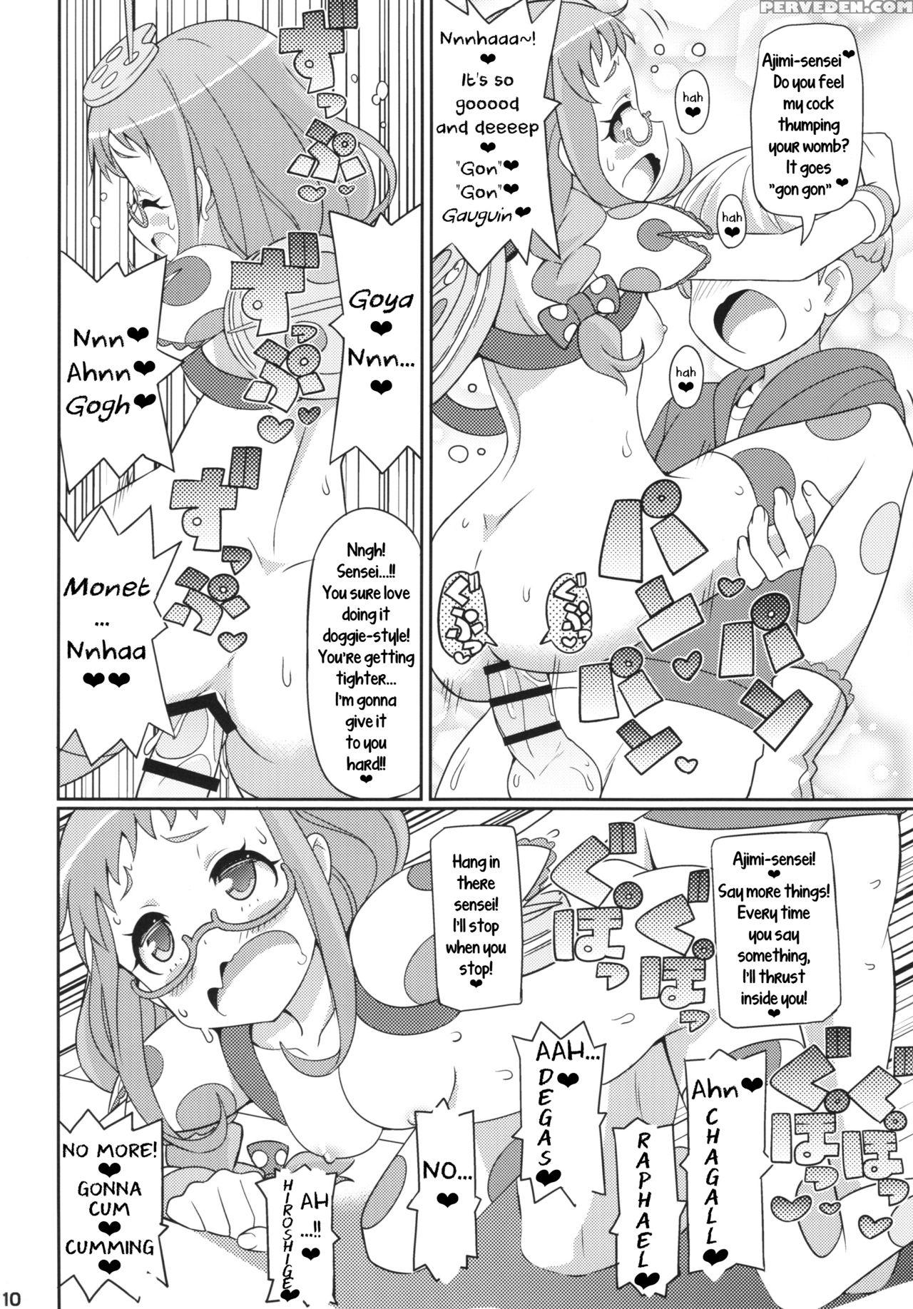 (c89) [etoile Zamurai (gonta, Yuuno)] Suki Suki Ajimi-chan (pripara) [english] [daddy's Cummies] 1