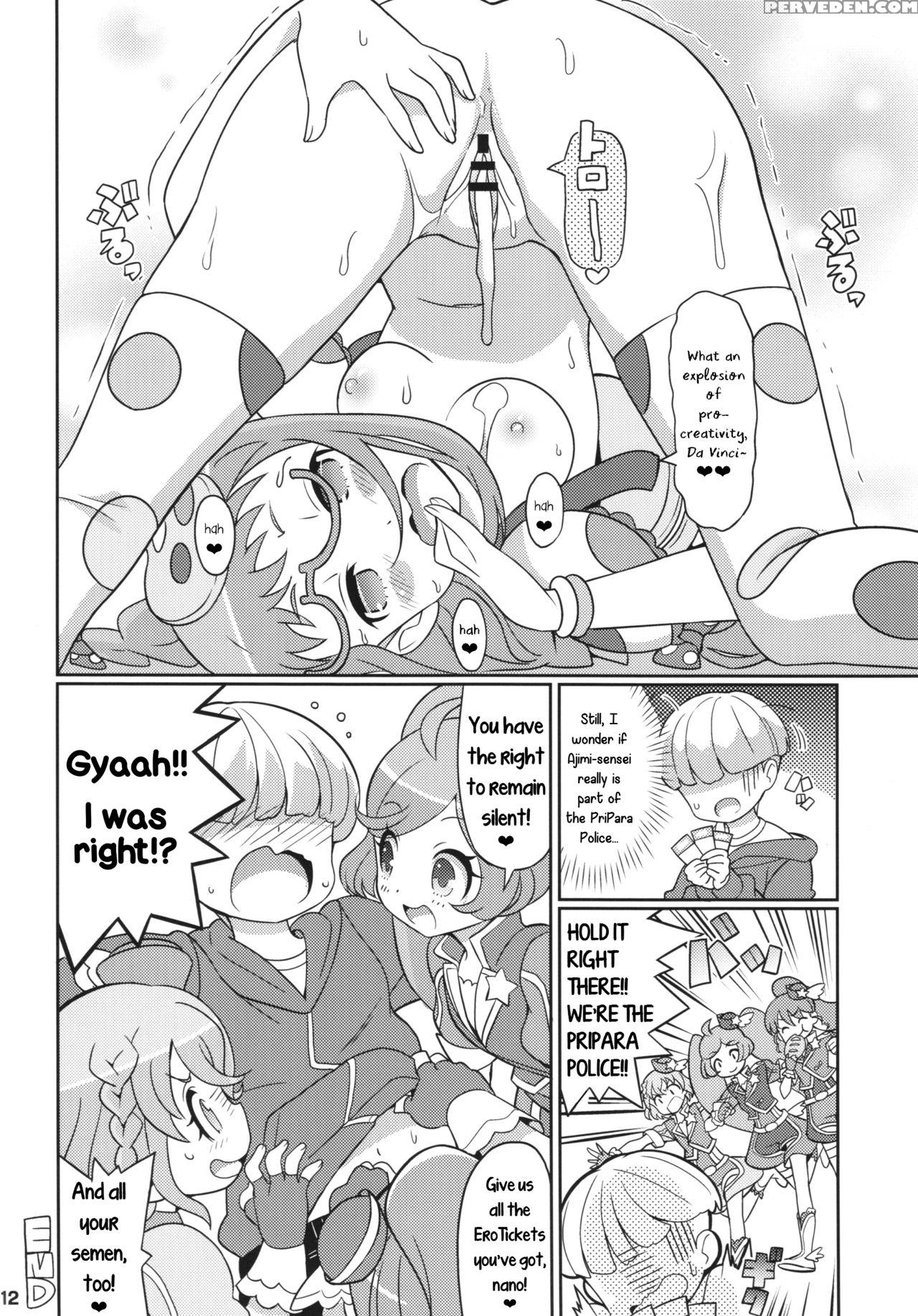(c89) [etoile Zamurai (gonta, Yuuno)] Suki Suki Ajimi-chan (pripara) [english] [daddy's Cummies] 1