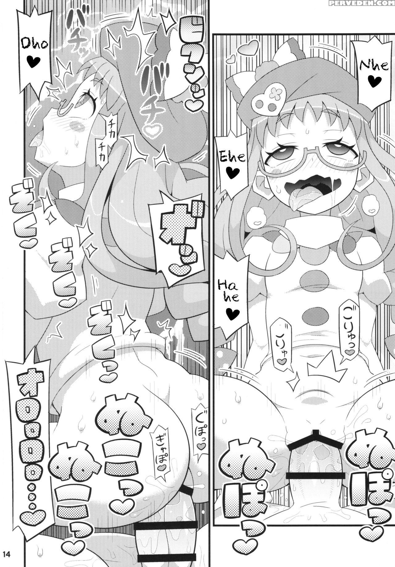 (c89) [etoile Zamurai (gonta, Yuuno)] Suki Suki Ajimi-chan (pripara) [english] [daddy's Cummies] 1