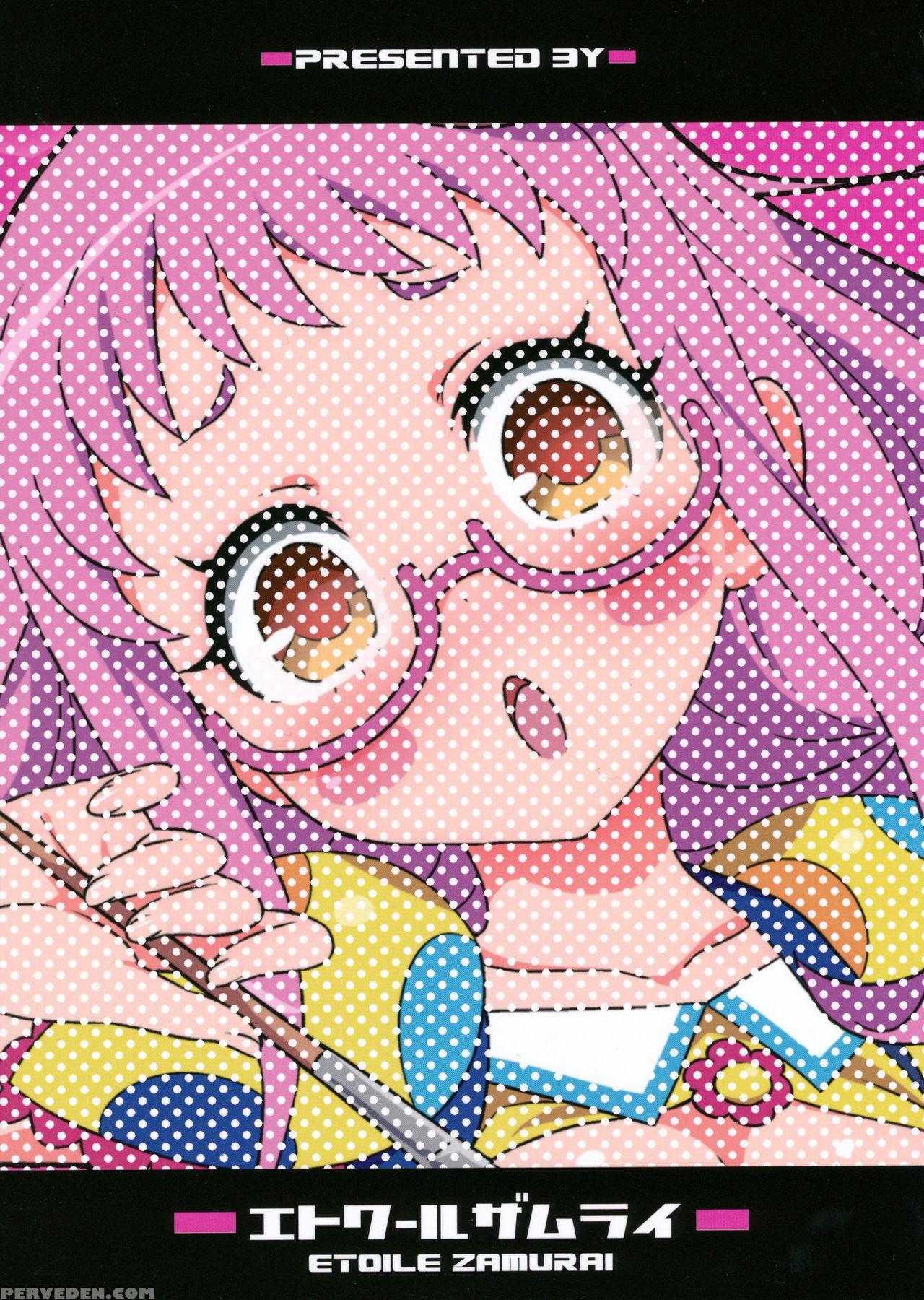 (c89) [etoile Zamurai (gonta, Yuuno)] Suki Suki Ajimi-chan (pripara) [english] [daddy's Cummies] 1