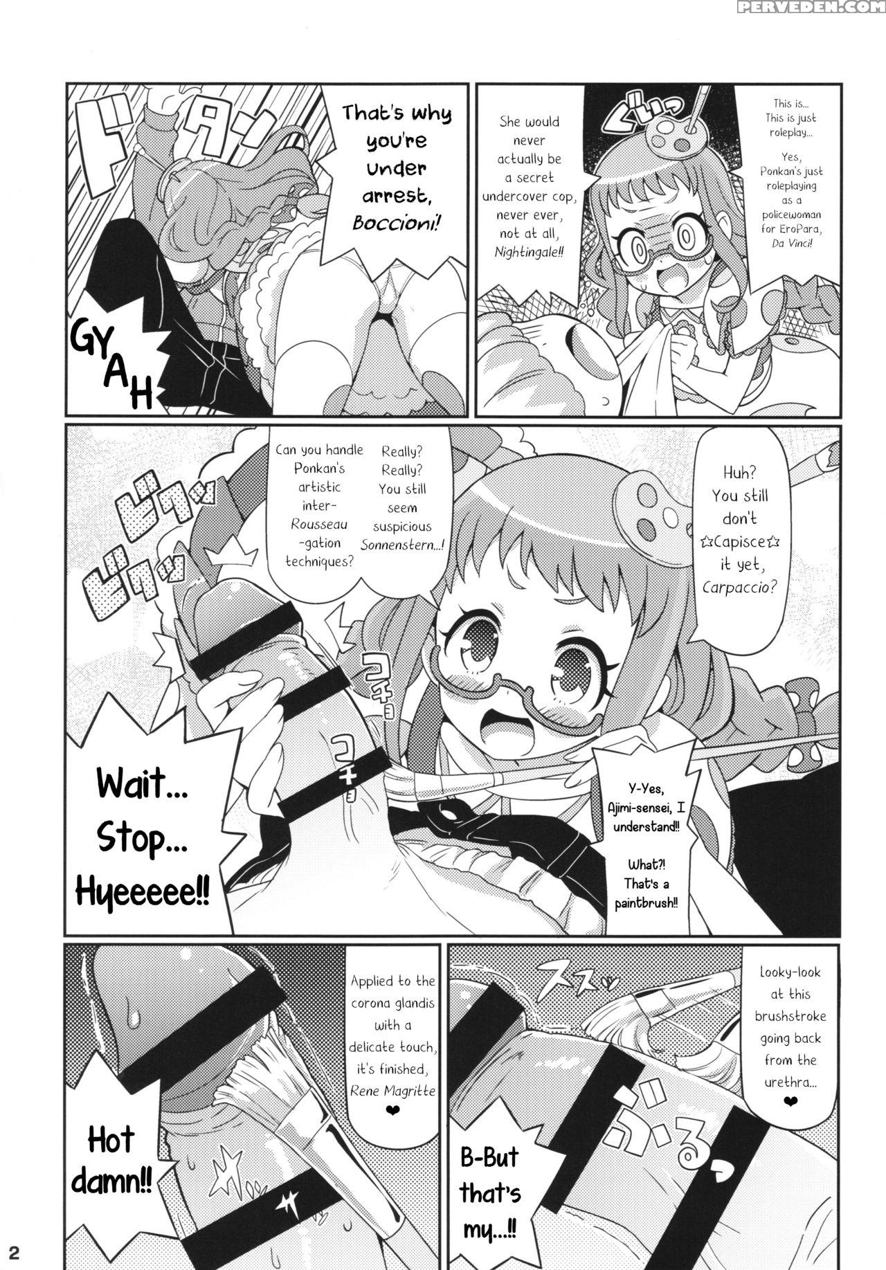 (c89) [etoile Zamurai (gonta, Yuuno)] Suki Suki Ajimi-chan (pripara) [english] [daddy's Cummies] 1
