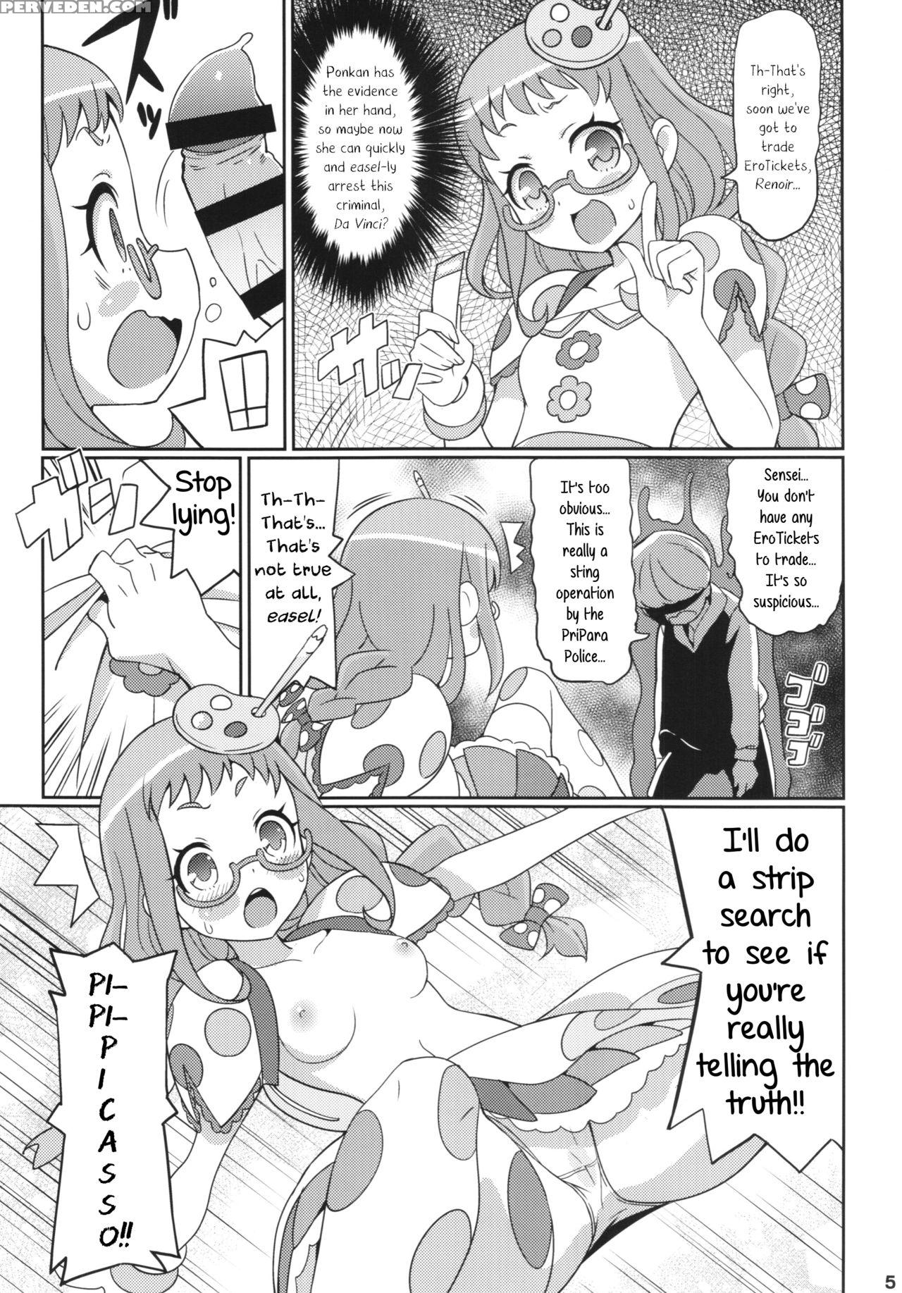 (c89) [etoile Zamurai (gonta, Yuuno)] Suki Suki Ajimi-chan (pripara) [english] [daddy's Cummies] 1