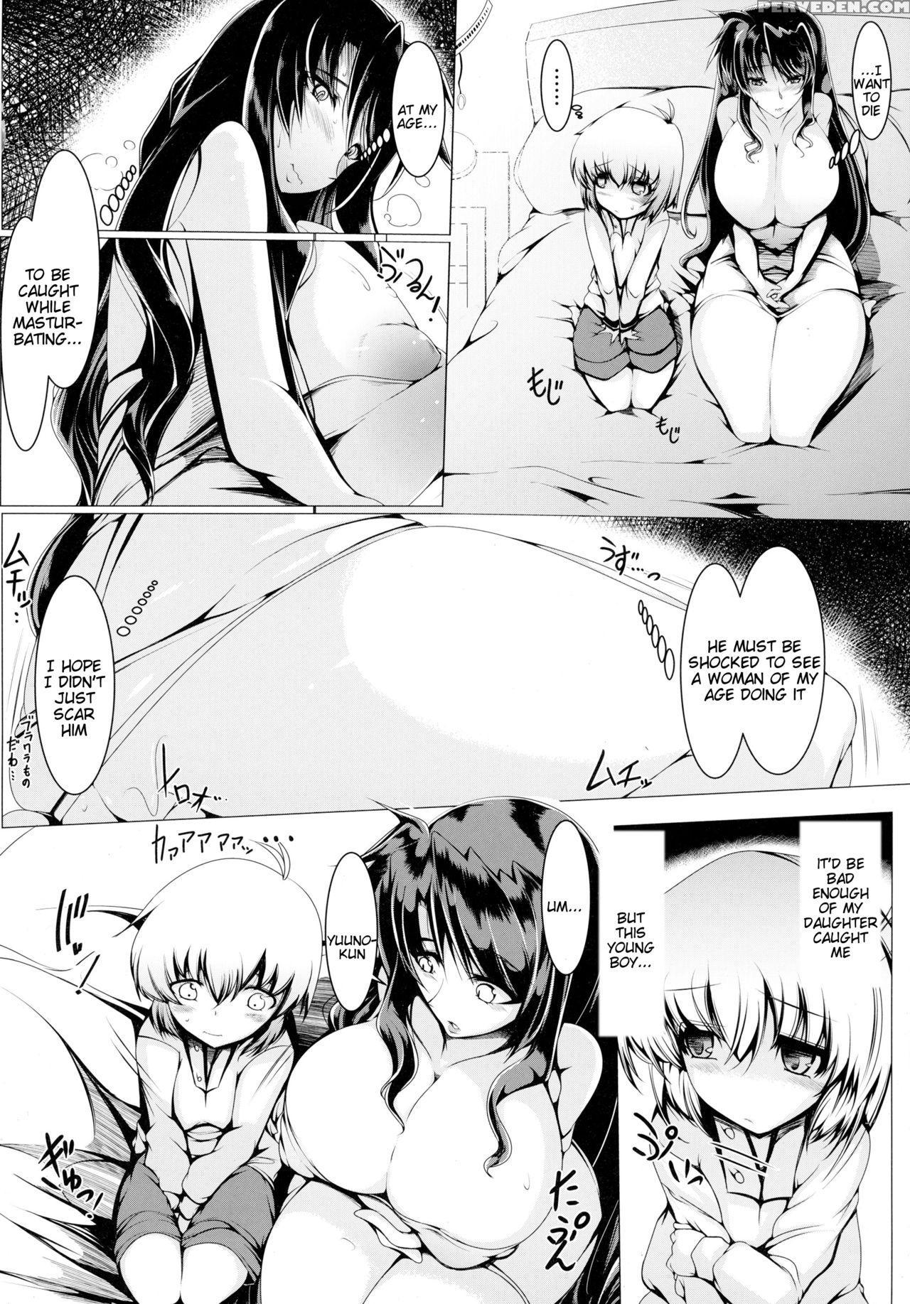 (c89) [eunoxline (u-1)] Testarossa-san-chi No Nichijou (magical Girl Lyrical Nanoha) [english] [tigoris Translates] 1