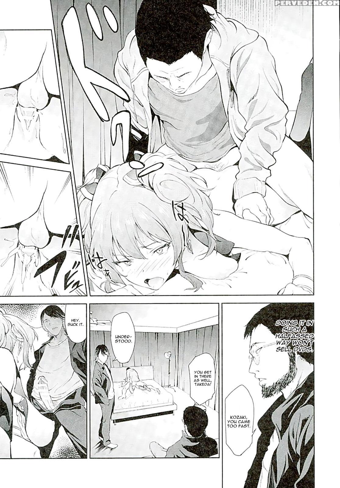 (c89) [extended Part (endo Yoshiki)] Moto Charisma Jk Model Jougasaki Mika Av Debut!! (the 1