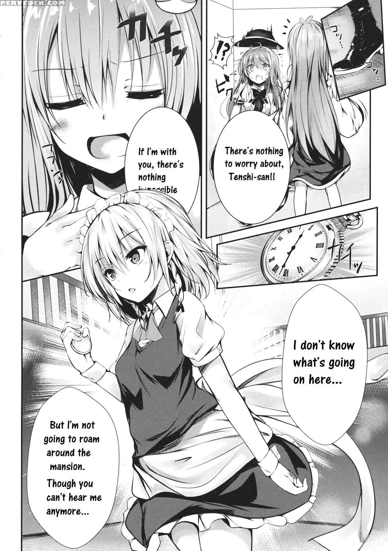 (c89) [fdsp (yuujin)] Gensou Panic (touhou Project) [english] [crowkarasu] 1