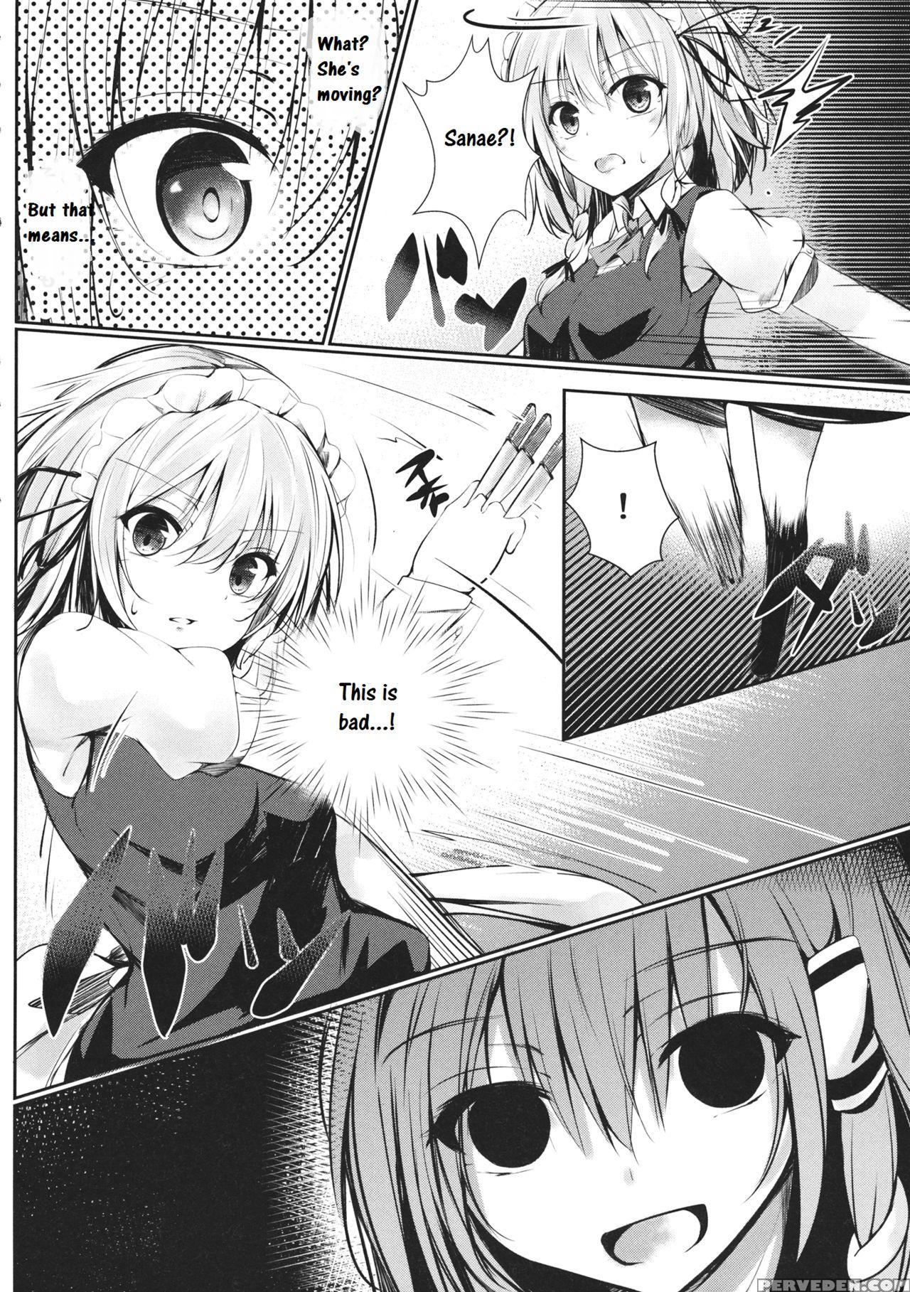 (c89) [fdsp (yuujin)] Gensou Panic (touhou Project) [english] [crowkarasu] 1