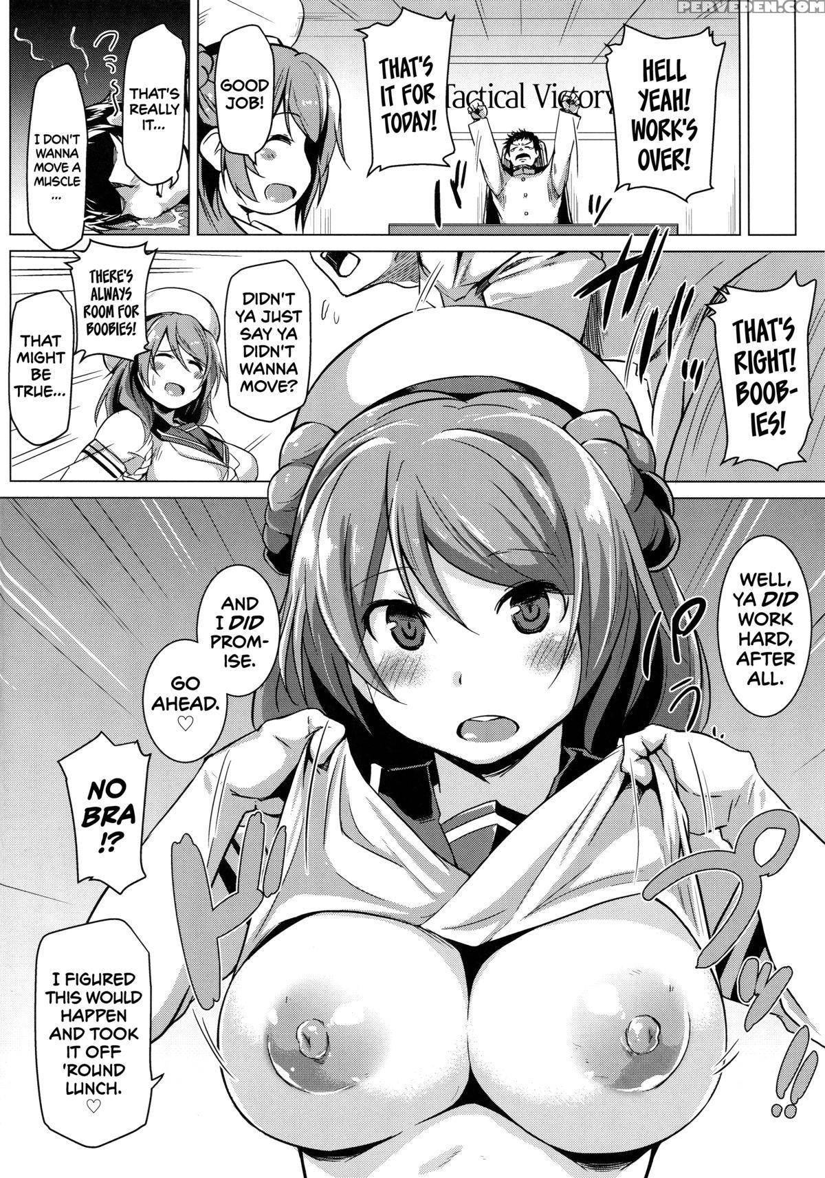 (c89) [flicker10 (kuronyan)] Urakaze No Gohoubi | Urakaze's Reward (kantai Collection -kancolle-) [english] [yqii+tv] Chapter 1 Page 3