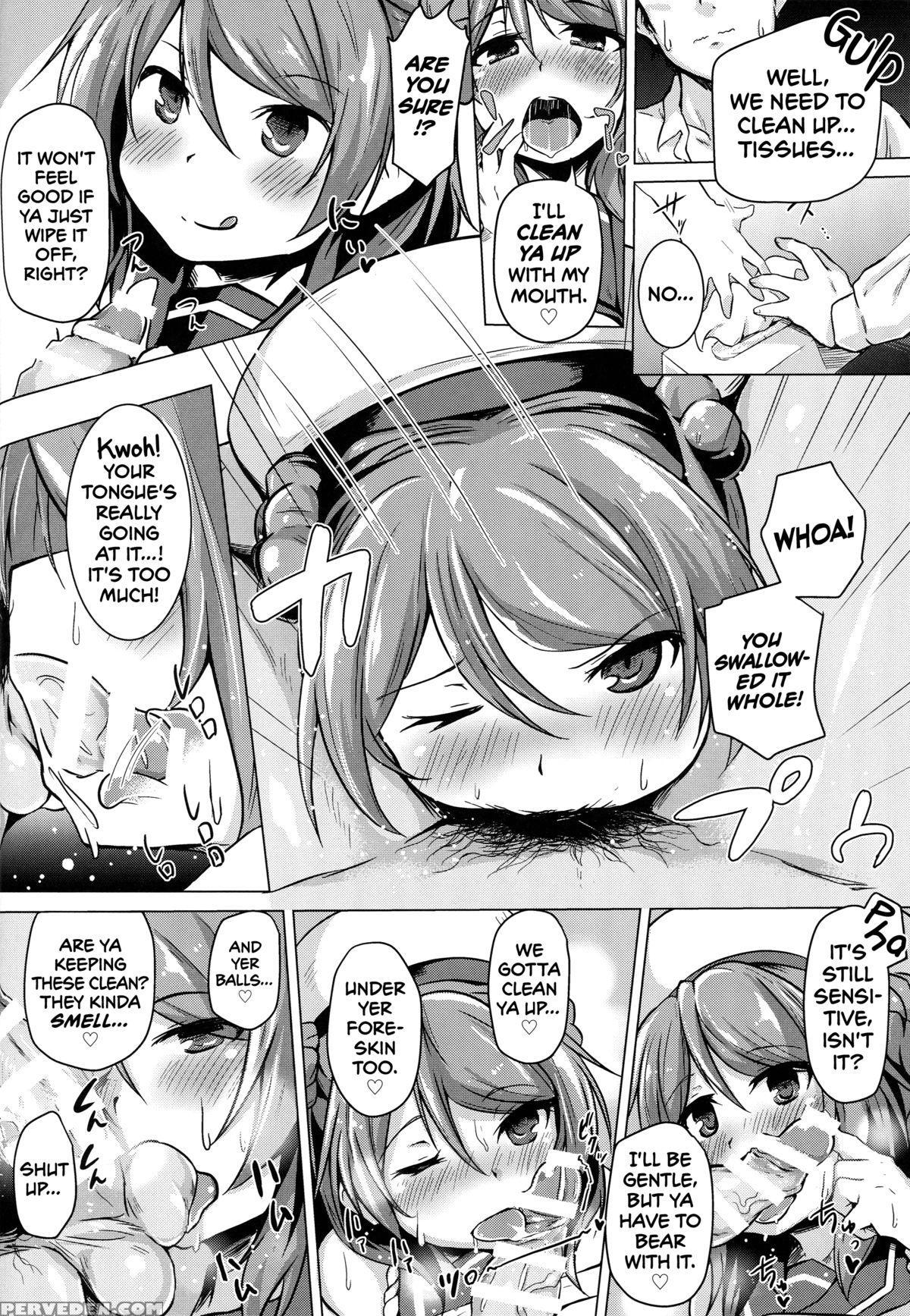 (c89) [flicker10 (kuronyan)] Urakaze No Gohoubi | Urakaze's Reward (kantai Collection -kancolle-) [english] [yqii+tv] Chapter 1 Page 9