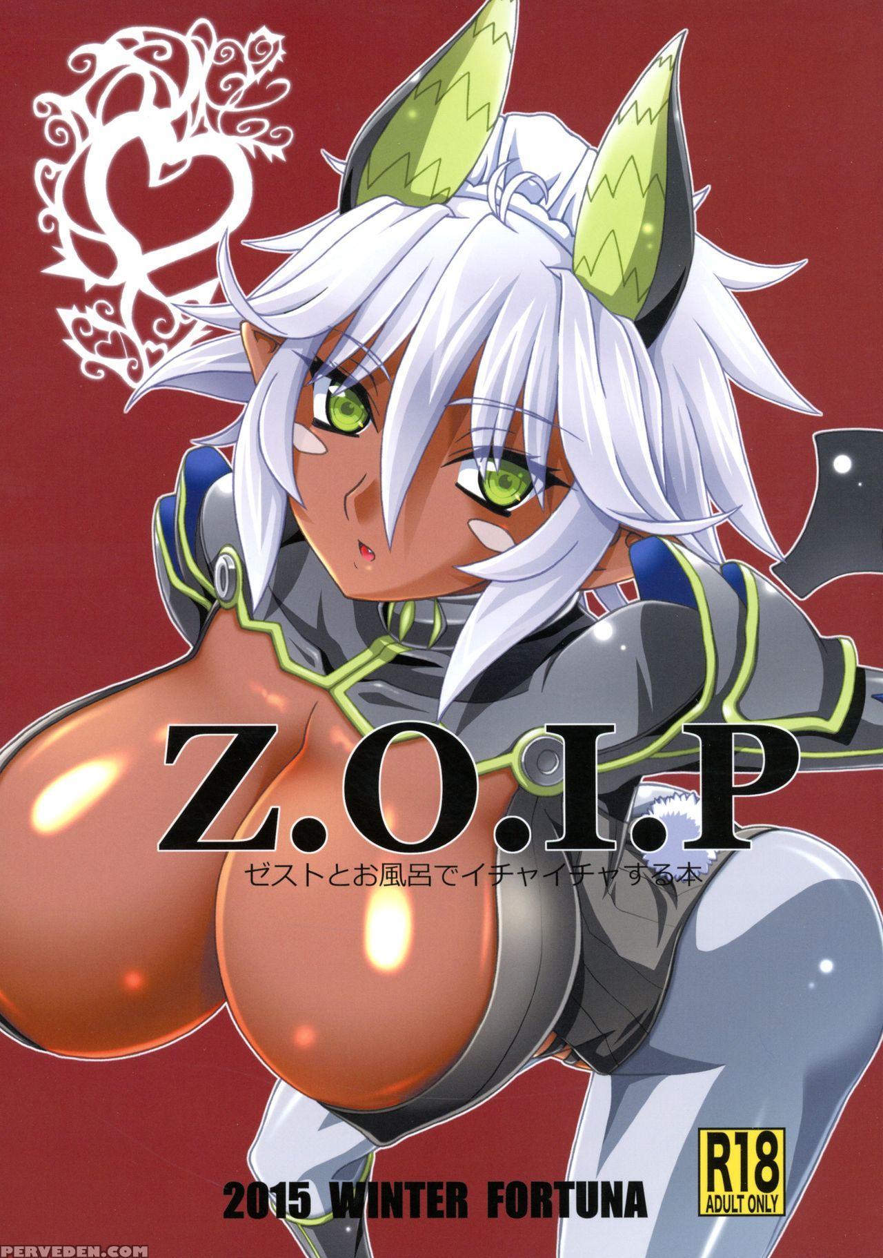 (c89) [fortuna (kojiro Izuta)] Z.o.i.p (shinmai Maou No Testament) [english] [colorized] 1