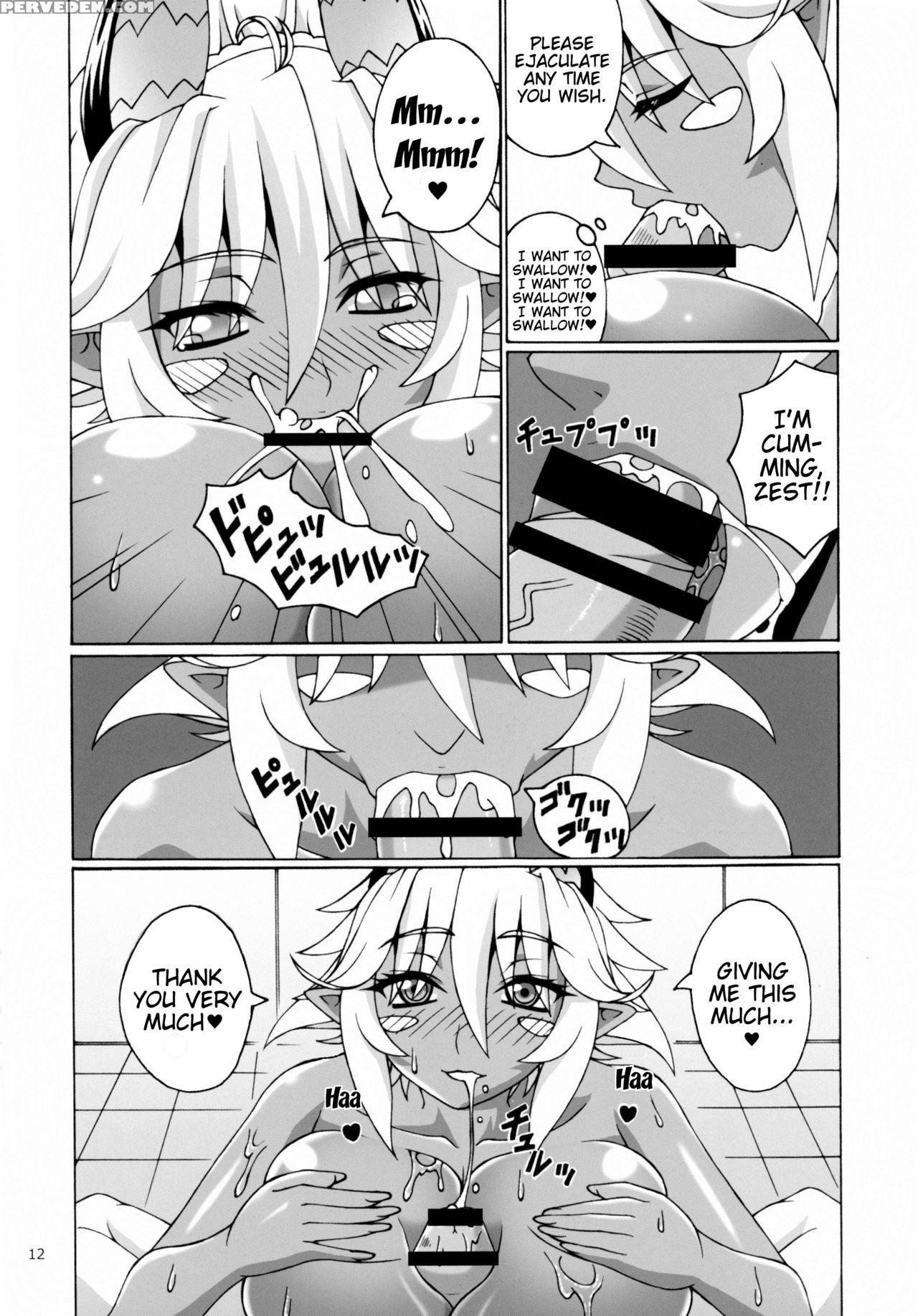 (c89) [fortuna (kojiro Izuta)] Z.o.i.p (shinmai Maou No Testament) [english] {doujins.com} Chapter 1 Page 11