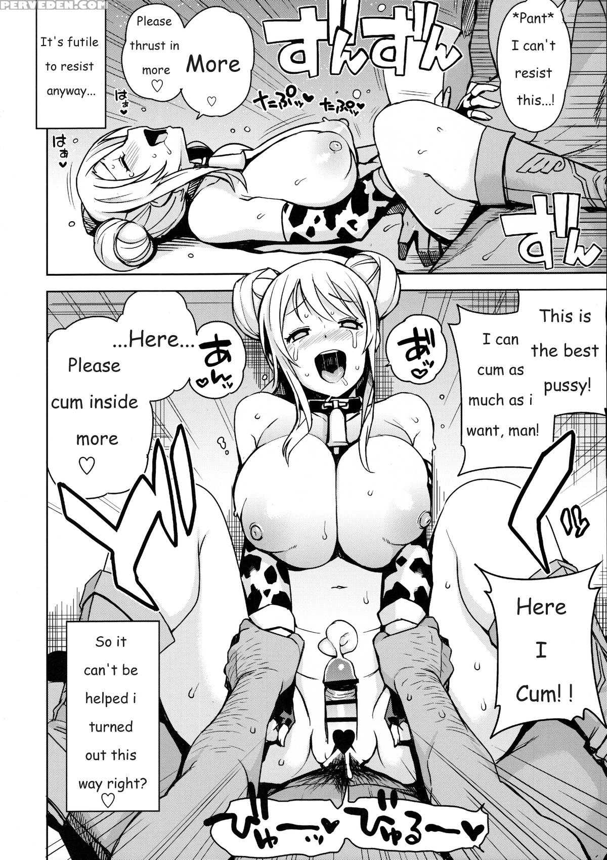 (c89) [funi Funi Lab (tamagoro)] Witch Bitch Collection Vol.1 (fairy Tail) [english] 1