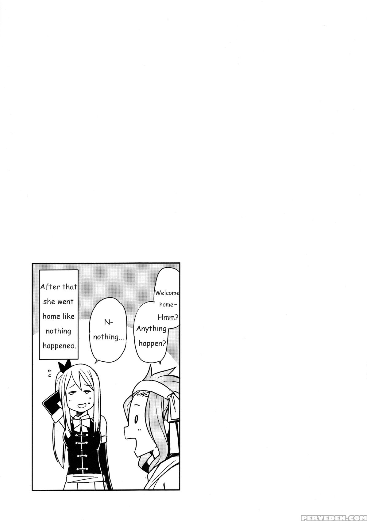 (c89) [funi Funi Lab (tamagoro)] Witch Bitch Collection Vol.1 (fairy Tail) [english] 1
