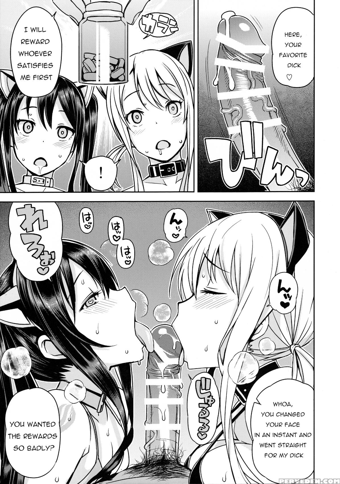 (c89) [funi Funi Lab (tamagoro)] Witch Bitch Collection Vol.1 (fairy Tail) [english] 1