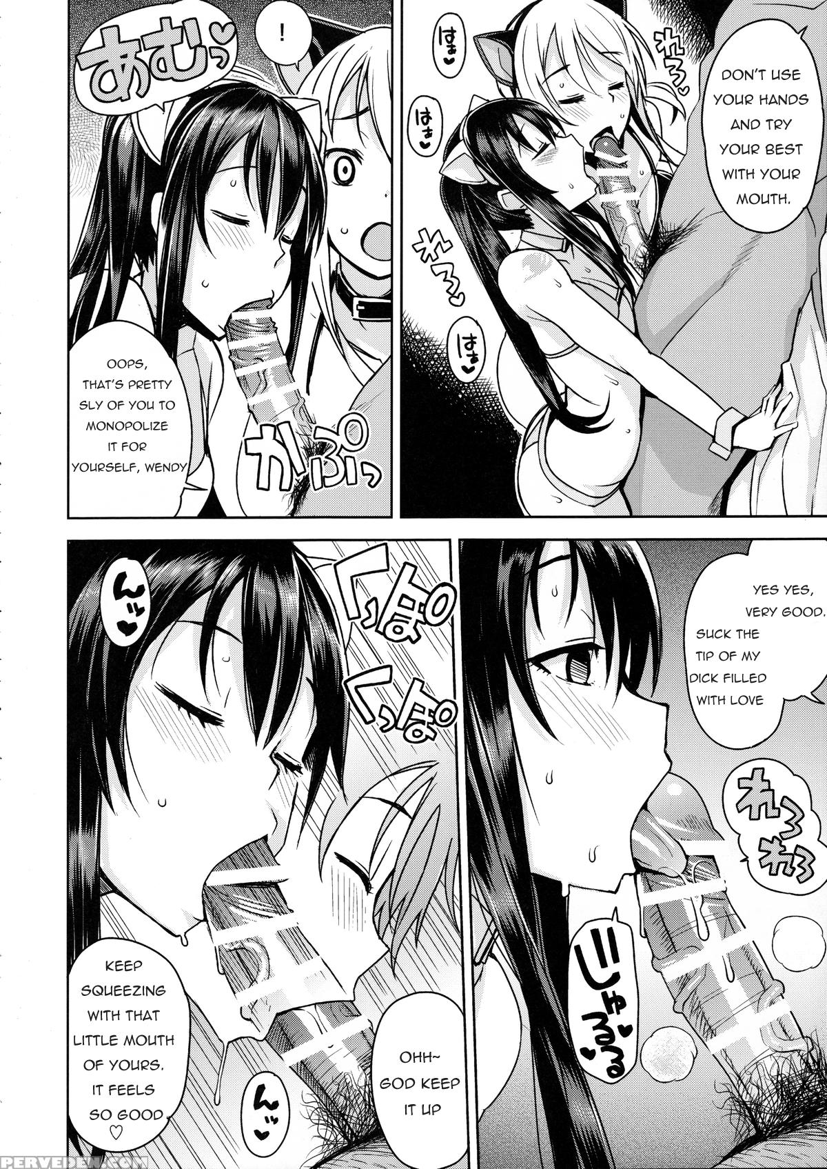 (c89) [funi Funi Lab (tamagoro)] Witch Bitch Collection Vol.1 (fairy Tail) [english] 1