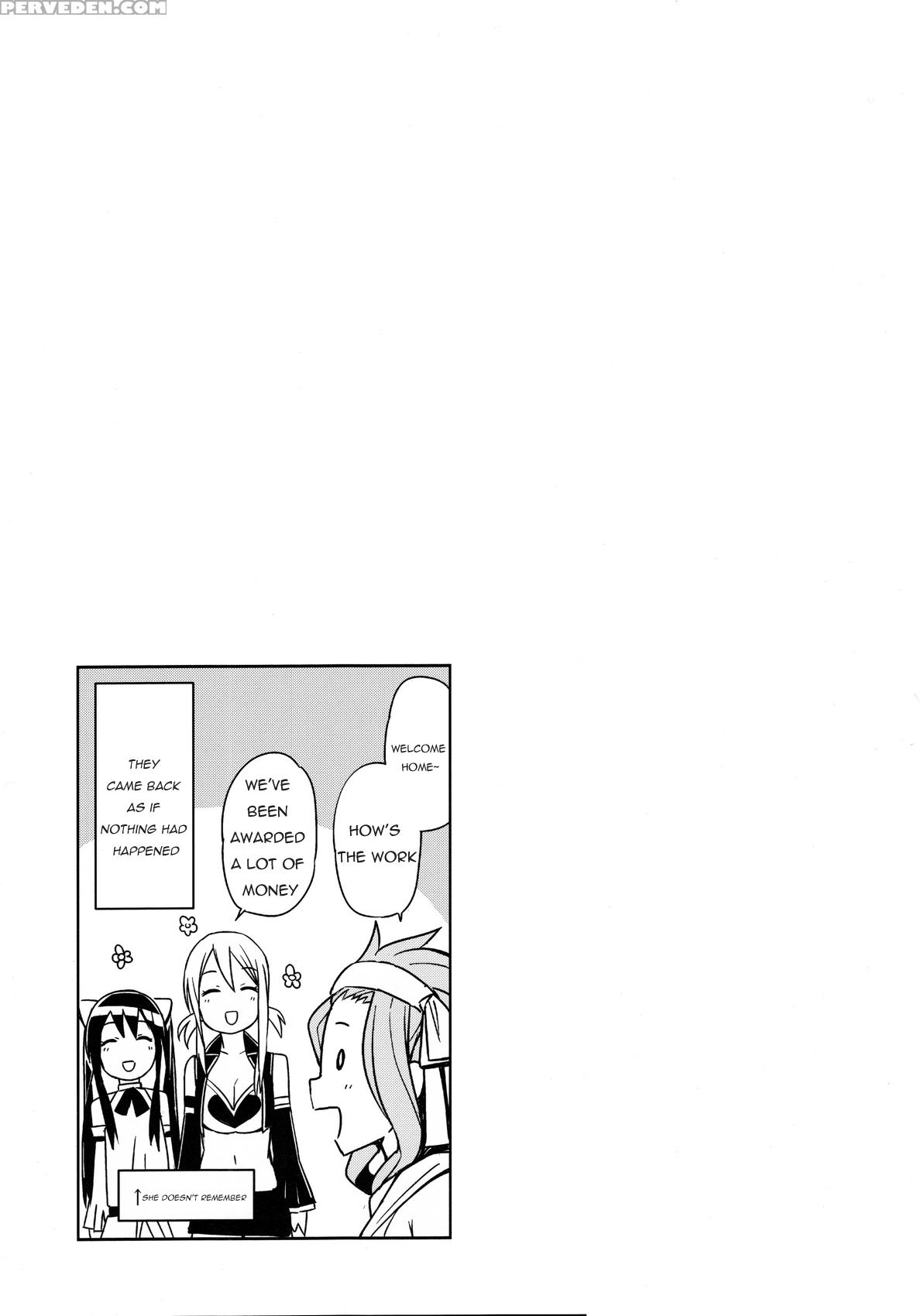 (c89) [funi Funi Lab (tamagoro)] Witch Bitch Collection Vol.1 (fairy Tail) [english] 1