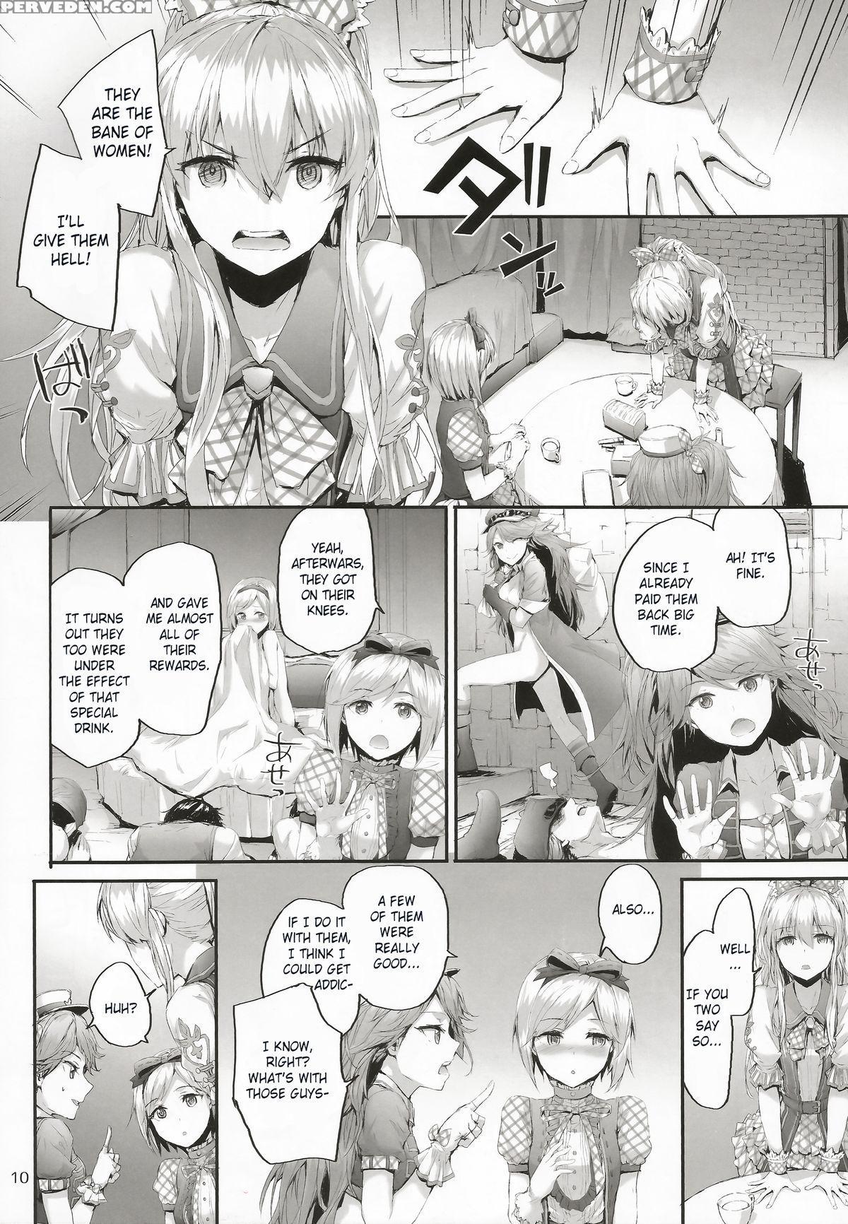 (c89) [furuike (sumiya)] Kikuushi Idol No Gakuya Urabanashi | Sky Knight Idols' Backstage Story (granblue Fantasy) [english] [rip Mbgg (and Xenn)] 1