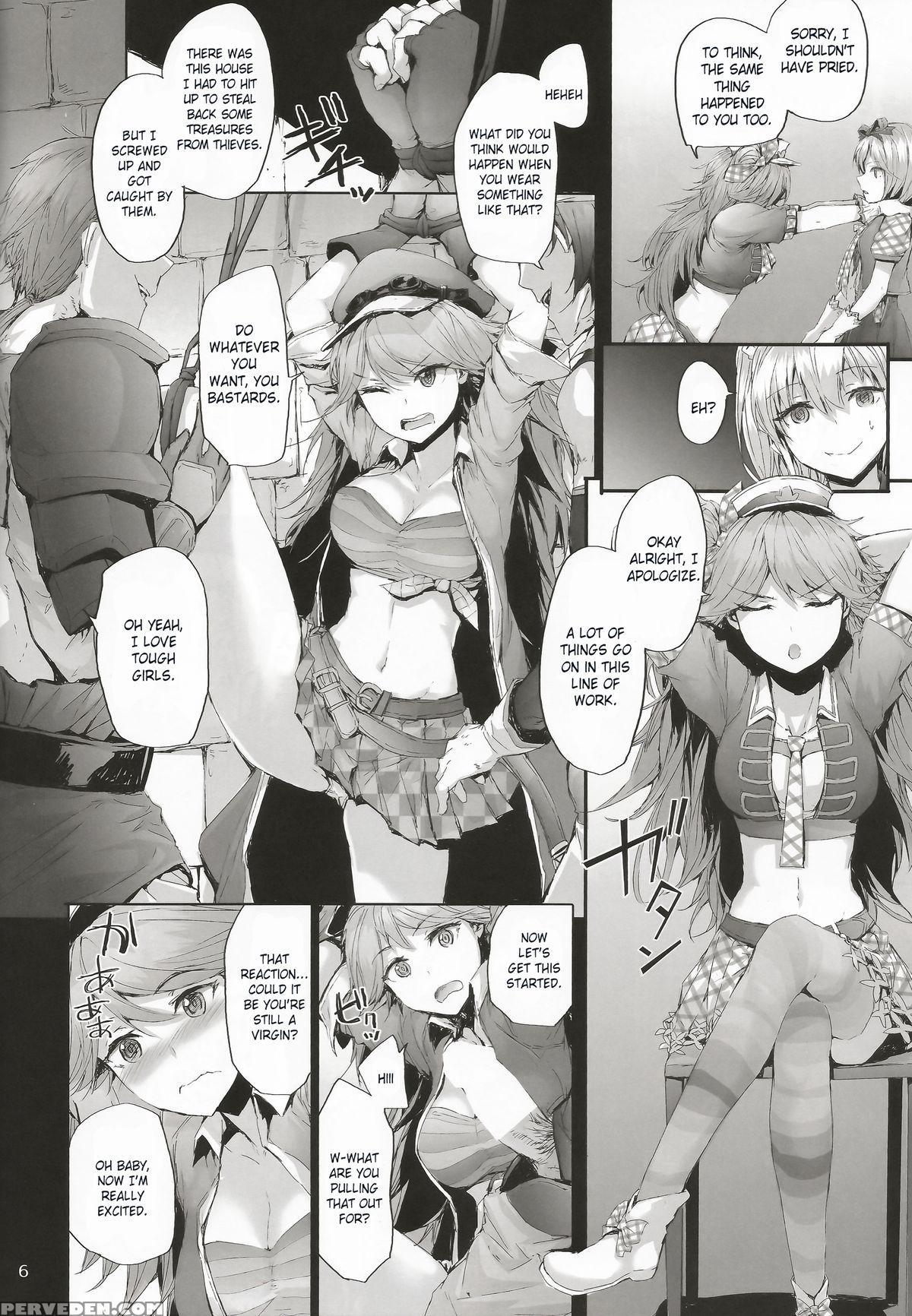 (c89) [furuike (sumiya)] Kikuushi Idol No Gakuya Urabanashi | Sky Knight Idols' Backstage Story (granblue Fantasy) [english] [rip Mbgg (and Xenn)] 1