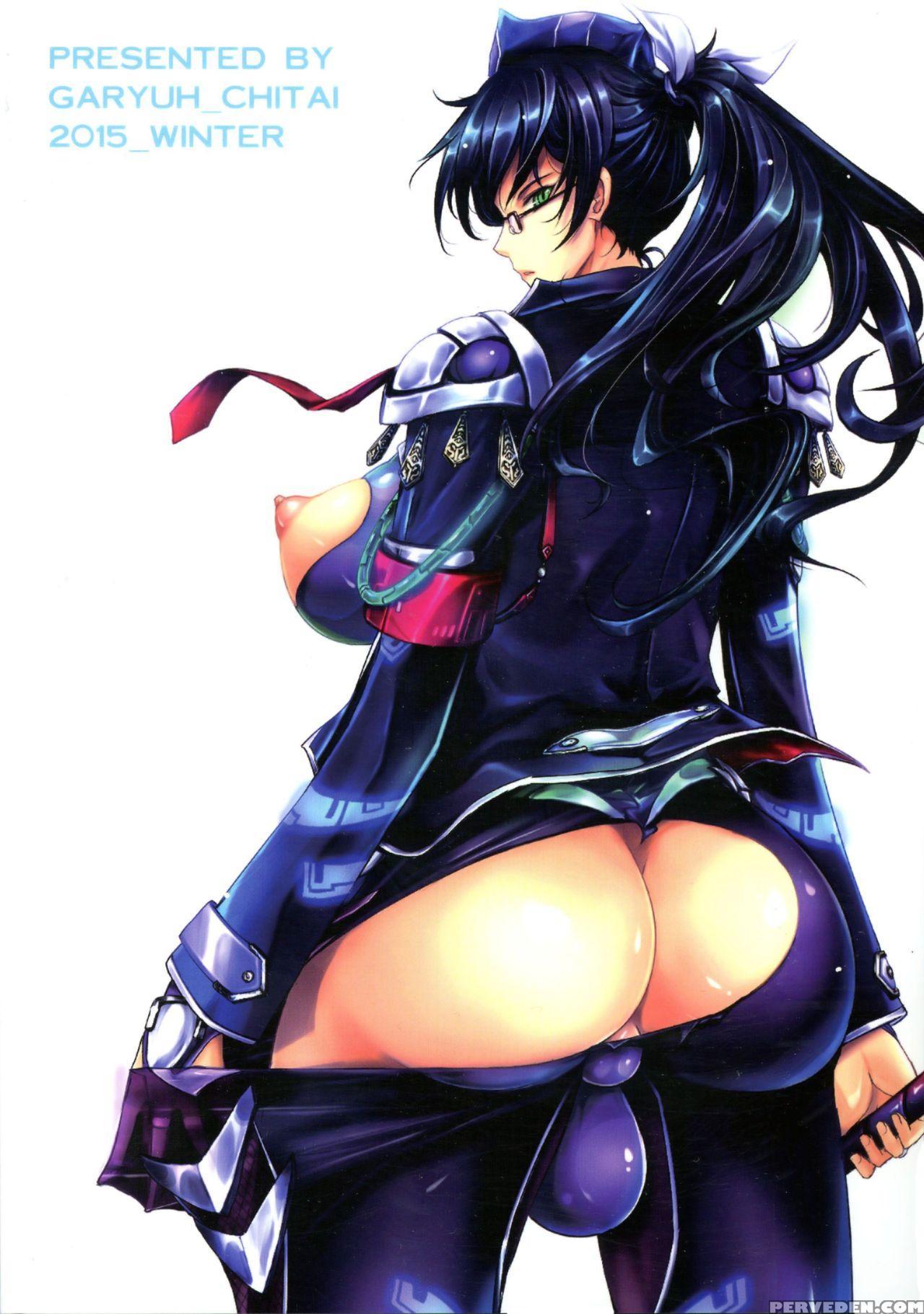 (c89) [garyuh-chitai (tana)] Taimanin Hasuma Reiko... 1