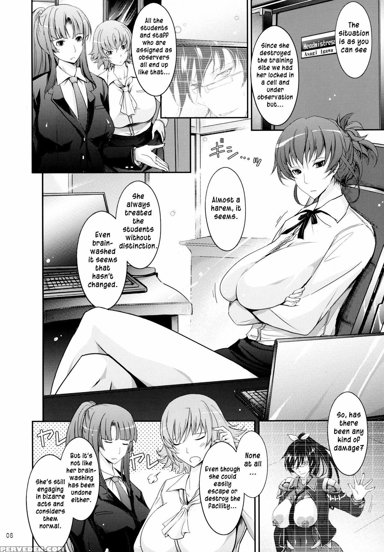 (c89) [garyuh-chitai (tana)] Taimanin Hasuma Reiko... 1