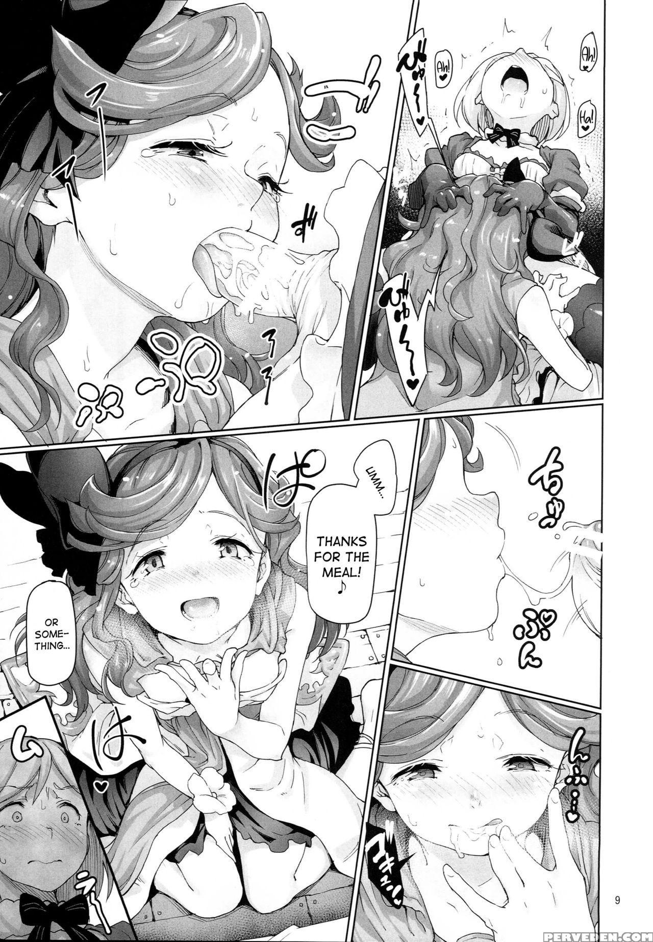 (c89) [gokusaishiki (aya Shachou)] Renbo Houjin Soukon - Danchou-san Kara No Chouairyoku Joushou (dai) (granblue Fantasy) [english] [atf] 1