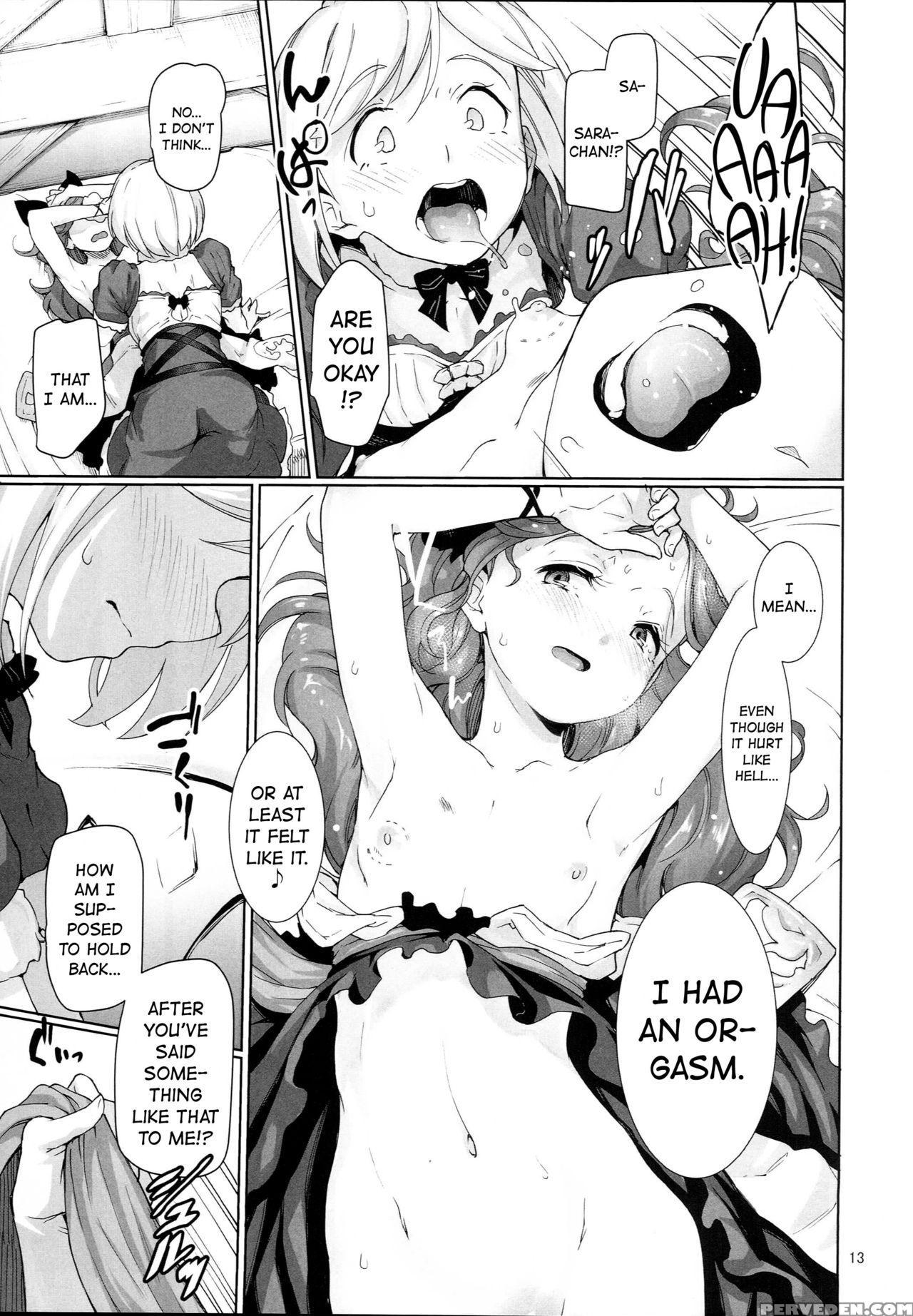 (c89) [gokusaishiki (aya Shachou)] Renbo Houjin Soukon - Danchou-san Kara No Chouairyoku Joushou (dai) (granblue Fantasy) [english] [atf] 1