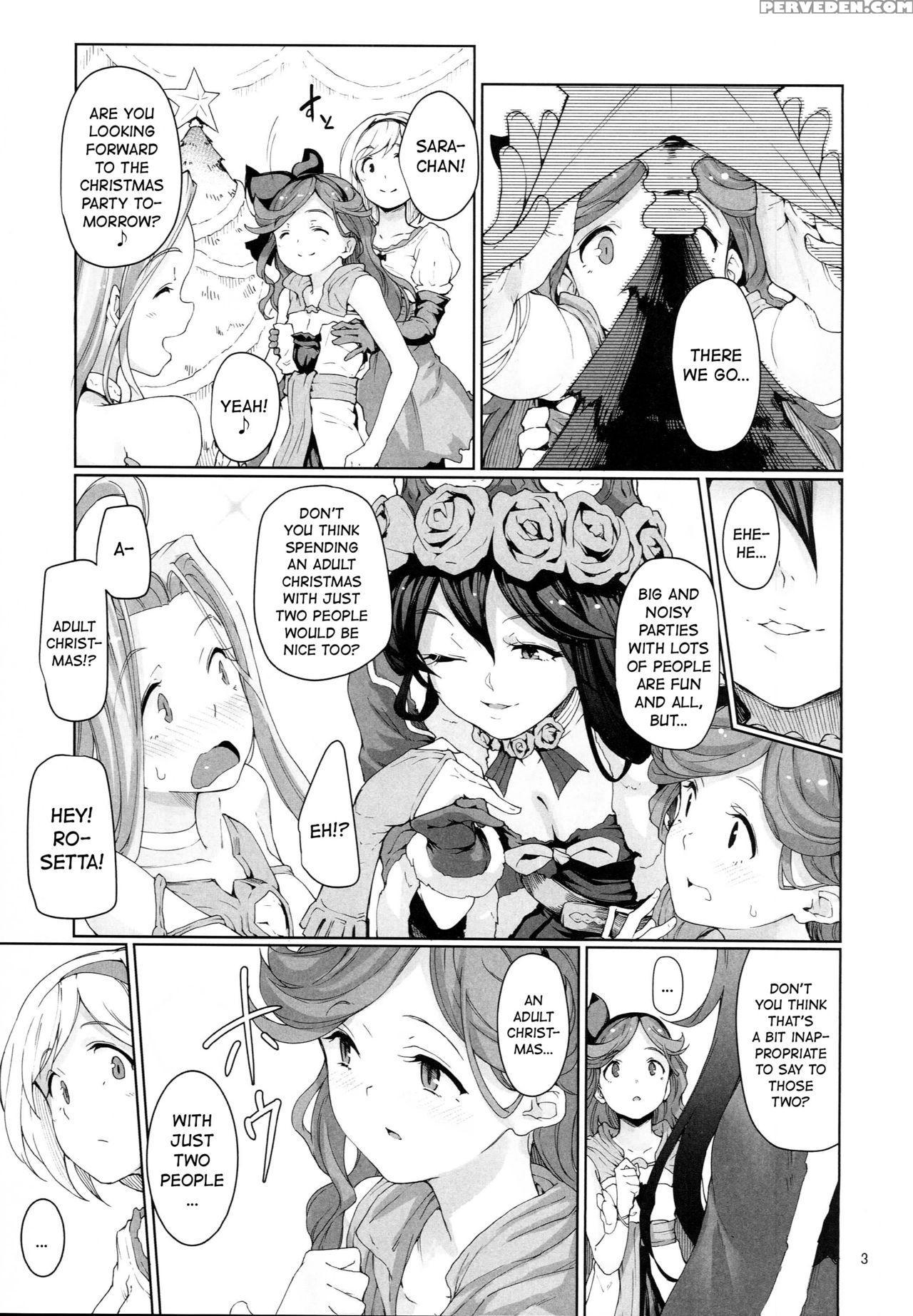 (c89) [gokusaishiki (aya Shachou)] Renbo Houjin Soukon - Danchou-san Kara No Chouairyoku Joushou (dai) (granblue Fantasy) [english] [atf] 1