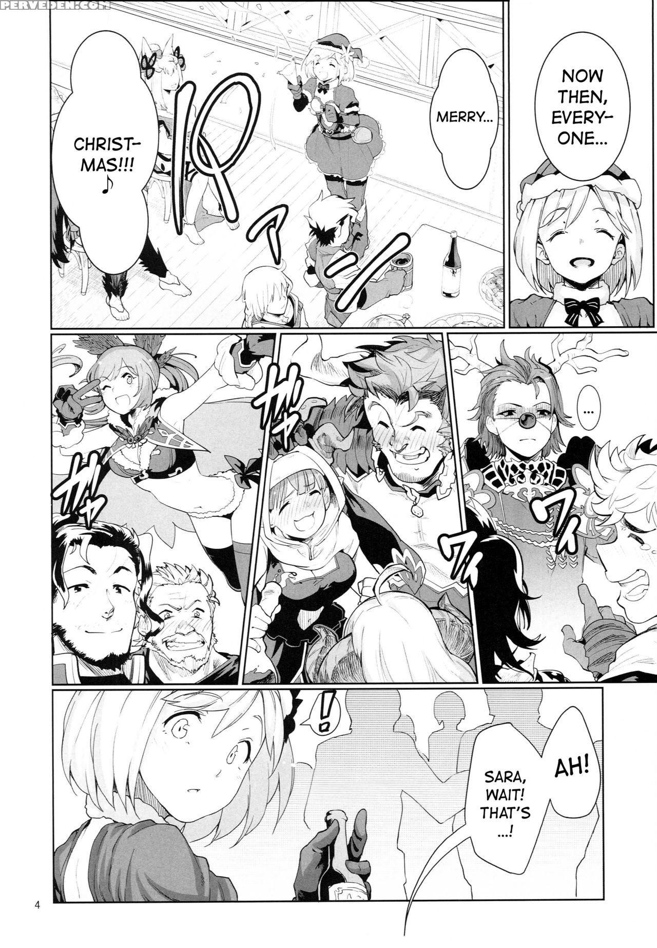 (c89) [gokusaishiki (aya Shachou)] Renbo Houjin Soukon - Danchou-san Kara No Chouairyoku Joushou (dai) (granblue Fantasy) [english] [atf] 1
