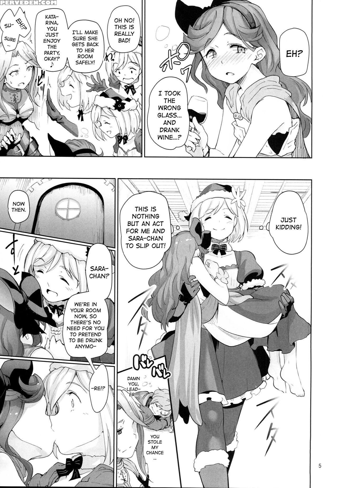 (c89) [gokusaishiki (aya Shachou)] Renbo Houjin Soukon - Danchou-san Kara No Chouairyoku Joushou (dai) (granblue Fantasy) [english] [atf] 1