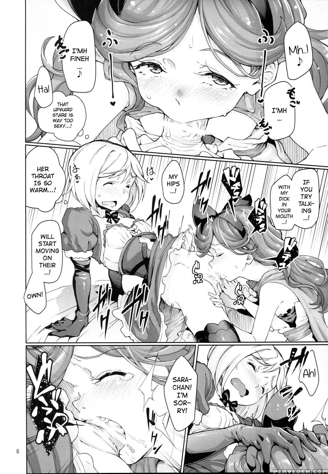 (c89) [gokusaishiki (aya Shachou)] Renbo Houjin Soukon - Danchou-san Kara No Chouairyoku Joushou (dai) (granblue Fantasy) [english] [atf] 1