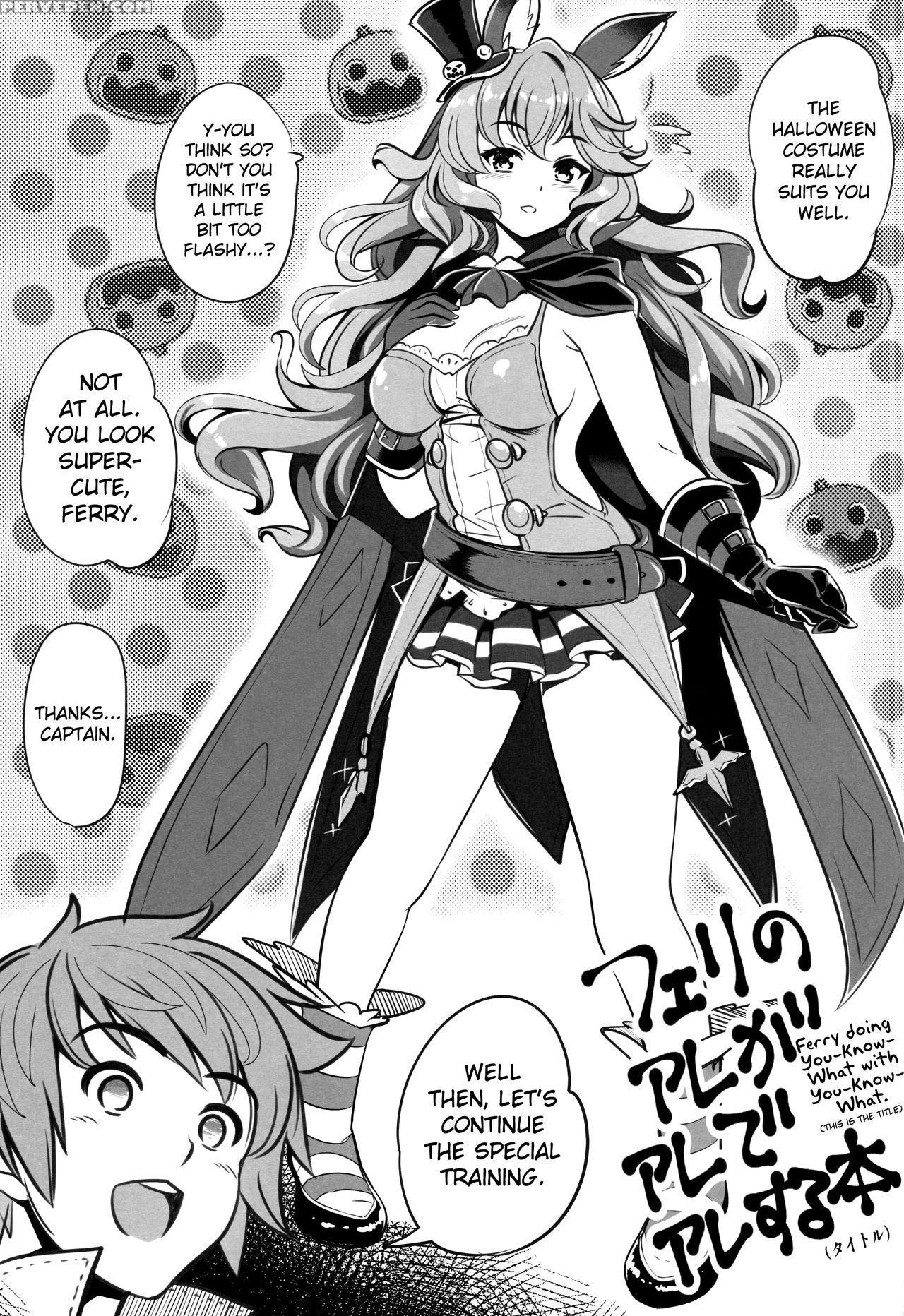 (c89) [goromenz (yasui Riosuke)] Eroblue! 2 (granblue Fantasy) [english] [biribiri] 1