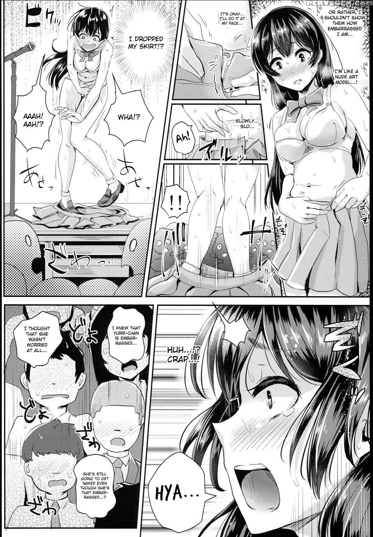 (c89) [h-squad (guglielmo)] Sei No Mohan! ~zenra Choukai Hen~ | Sex Model! ~nude Morning Assembly Chapter~ [english] [mintvoid] 1