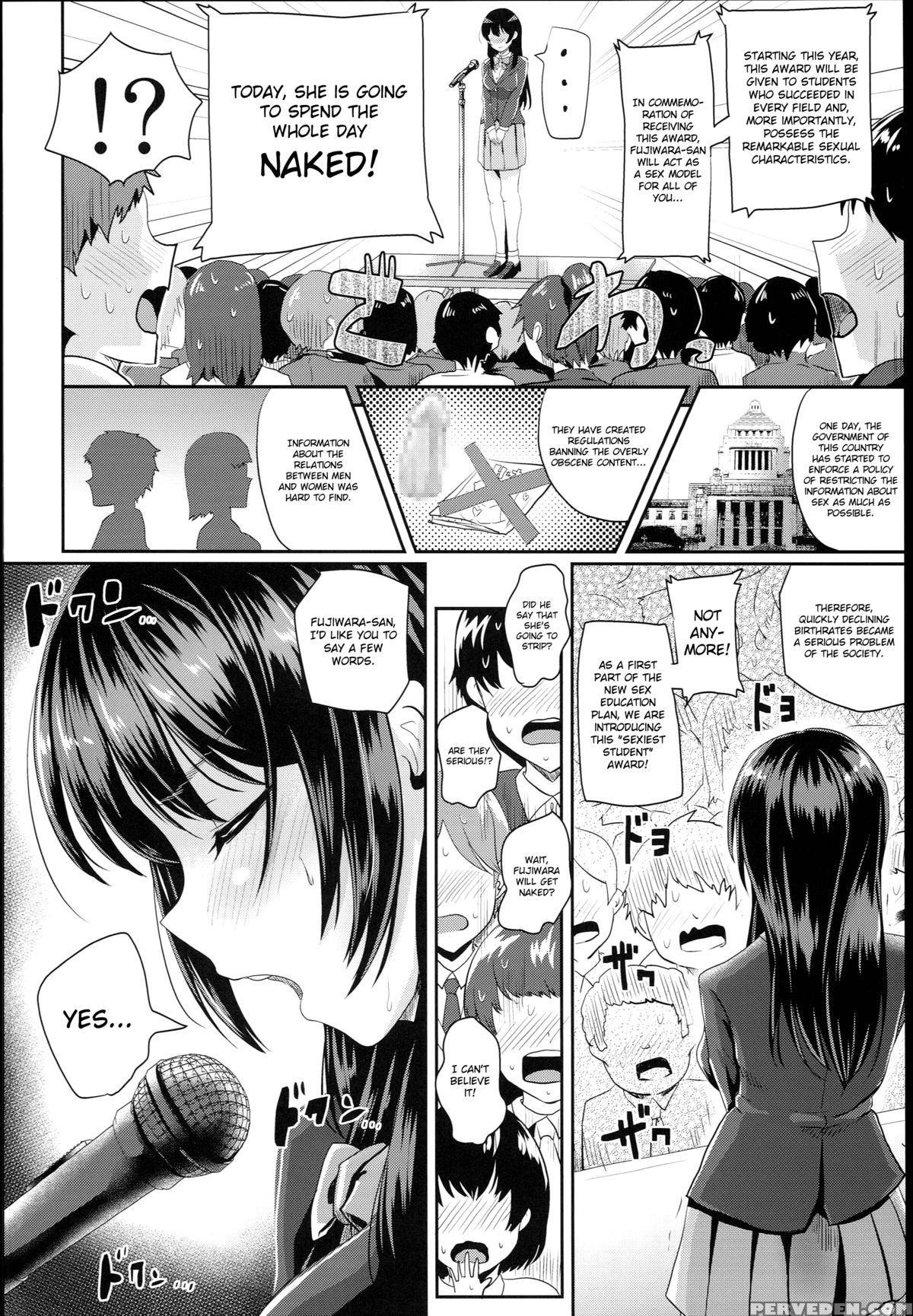 (c89) [h-squad (guglielmo)] Sei No Mohan! ~zenra Choukai Hen~ | Sex Model! ~nude Morning Assembly Chapter~ [english] [mintvoid] 1