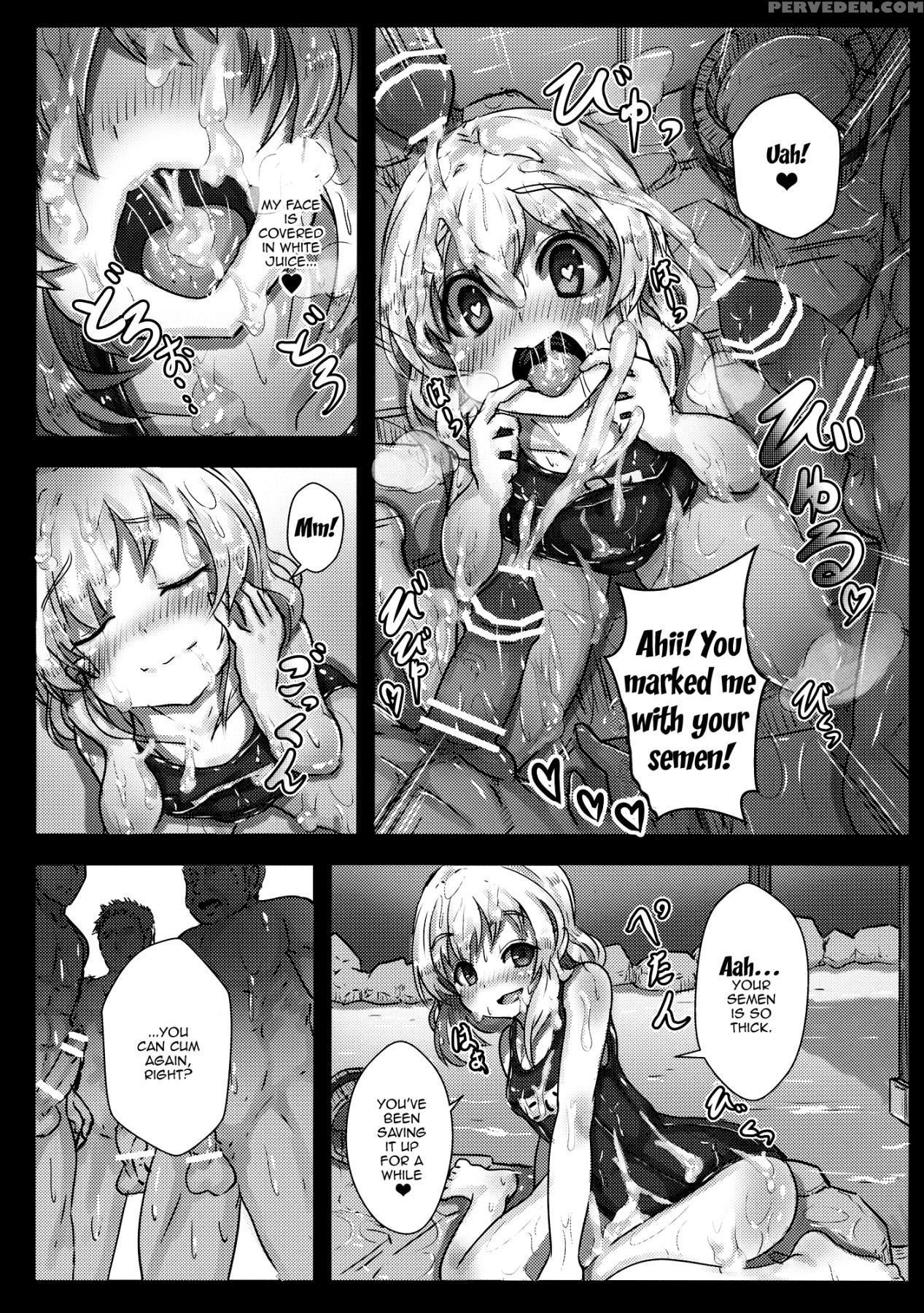 (c89) [hakusen (opanchu)] Koishi-chan No Ecchi Na ... 1