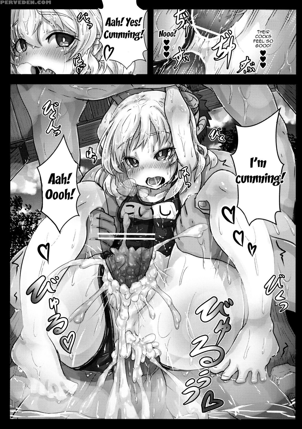 (c89) [hakusen (opanchu)] Koishi-chan No Ecchi Na ... 1