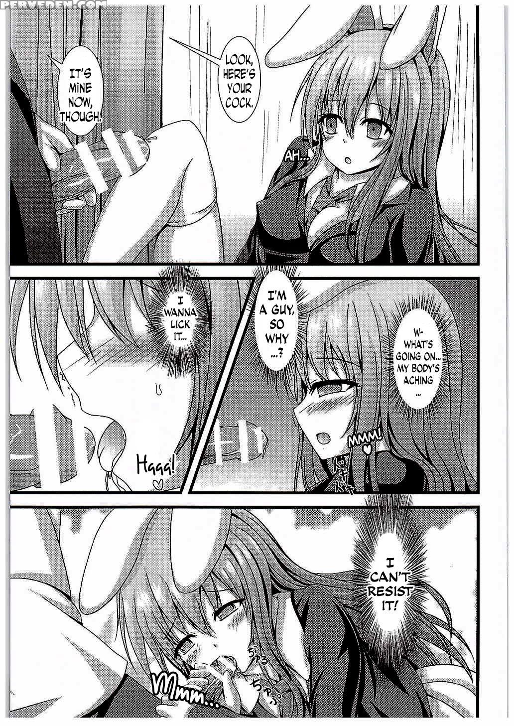 (c89) [happy Present (manmer)] Kyou Kara Ore Ga Udonge-chan! (touhou Project) [english] [n04h] 1