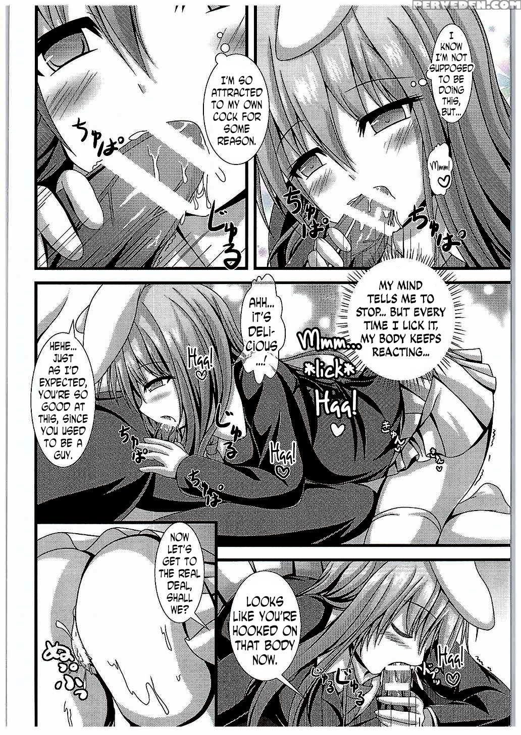 (c89) [happy Present (manmer)] Kyou Kara Ore Ga Udonge-chan! (touhou Project) [english] [n04h] 1