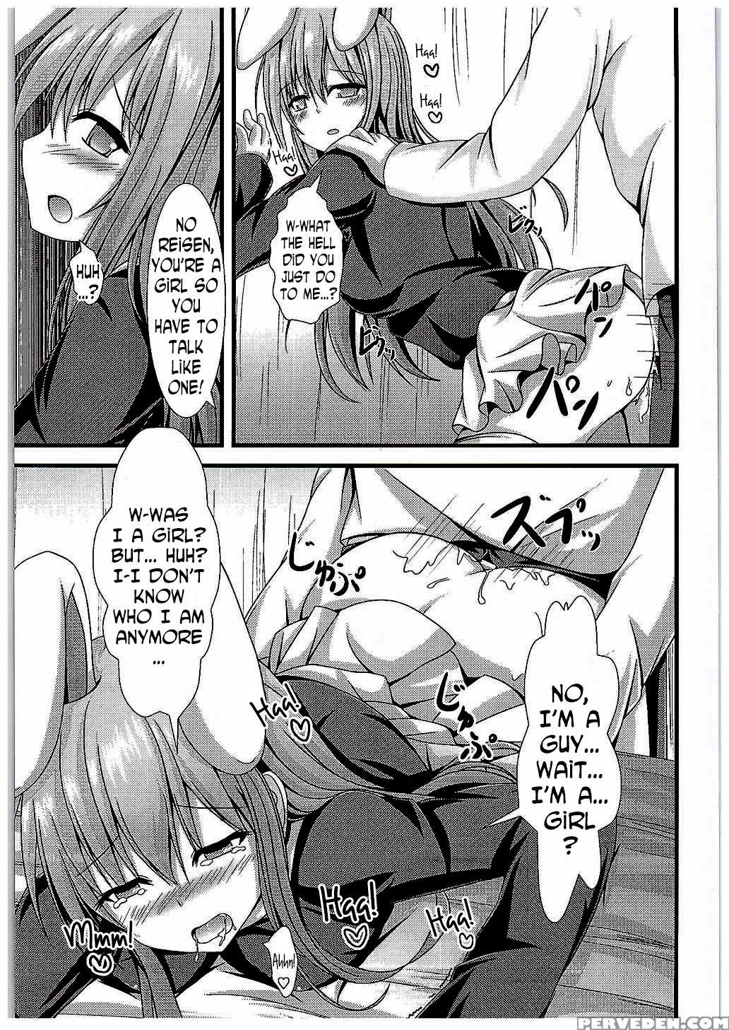 (c89) [happy Present (manmer)] Kyou Kara Ore Ga Udonge-chan! (touhou Project) [english] [n04h] 1