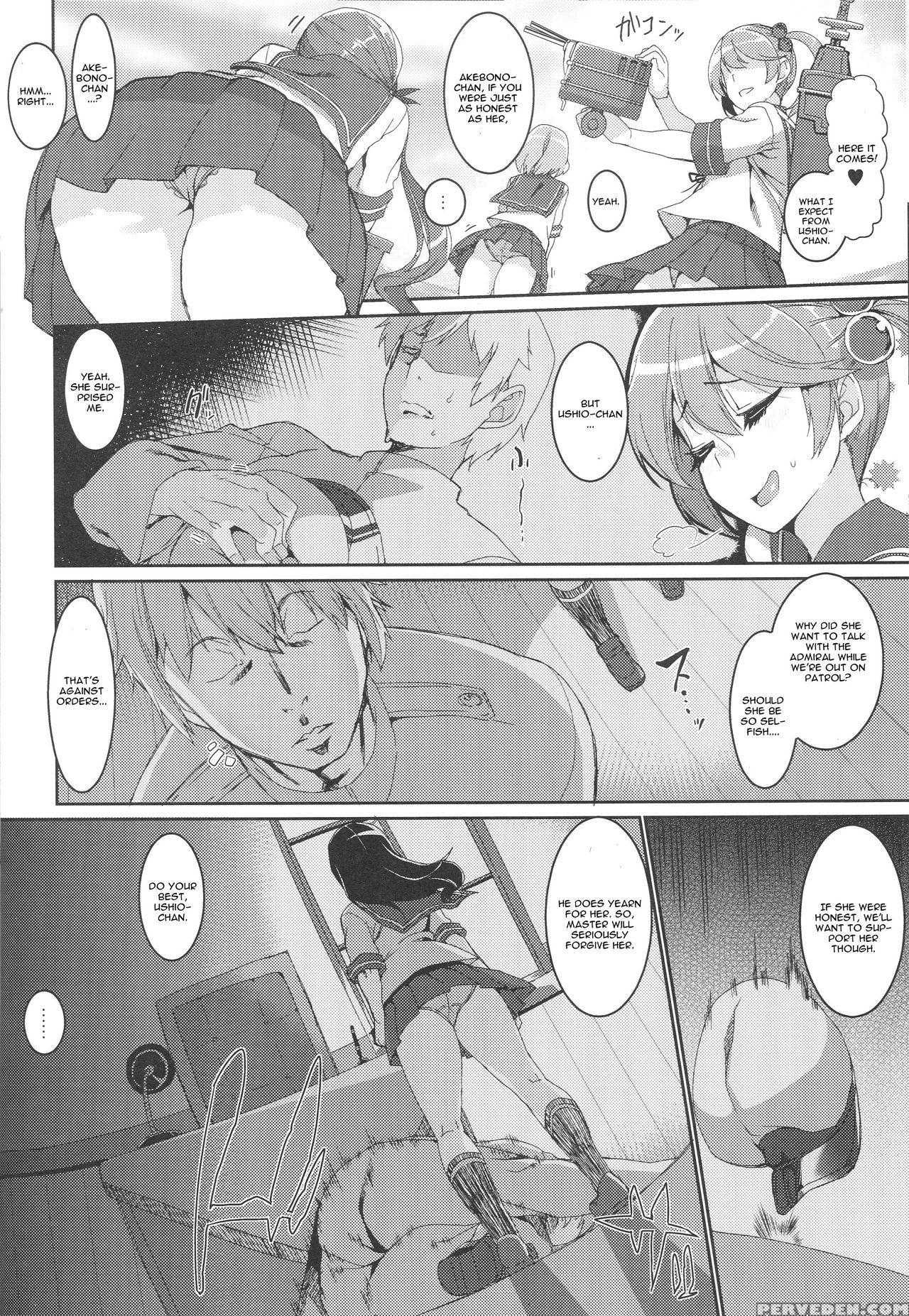 (c89) [hbo (henkuma)] Ushio Ryoujoku Shichau Hon (kantai Collection -kancolle-) [english] [cgrascal] 1