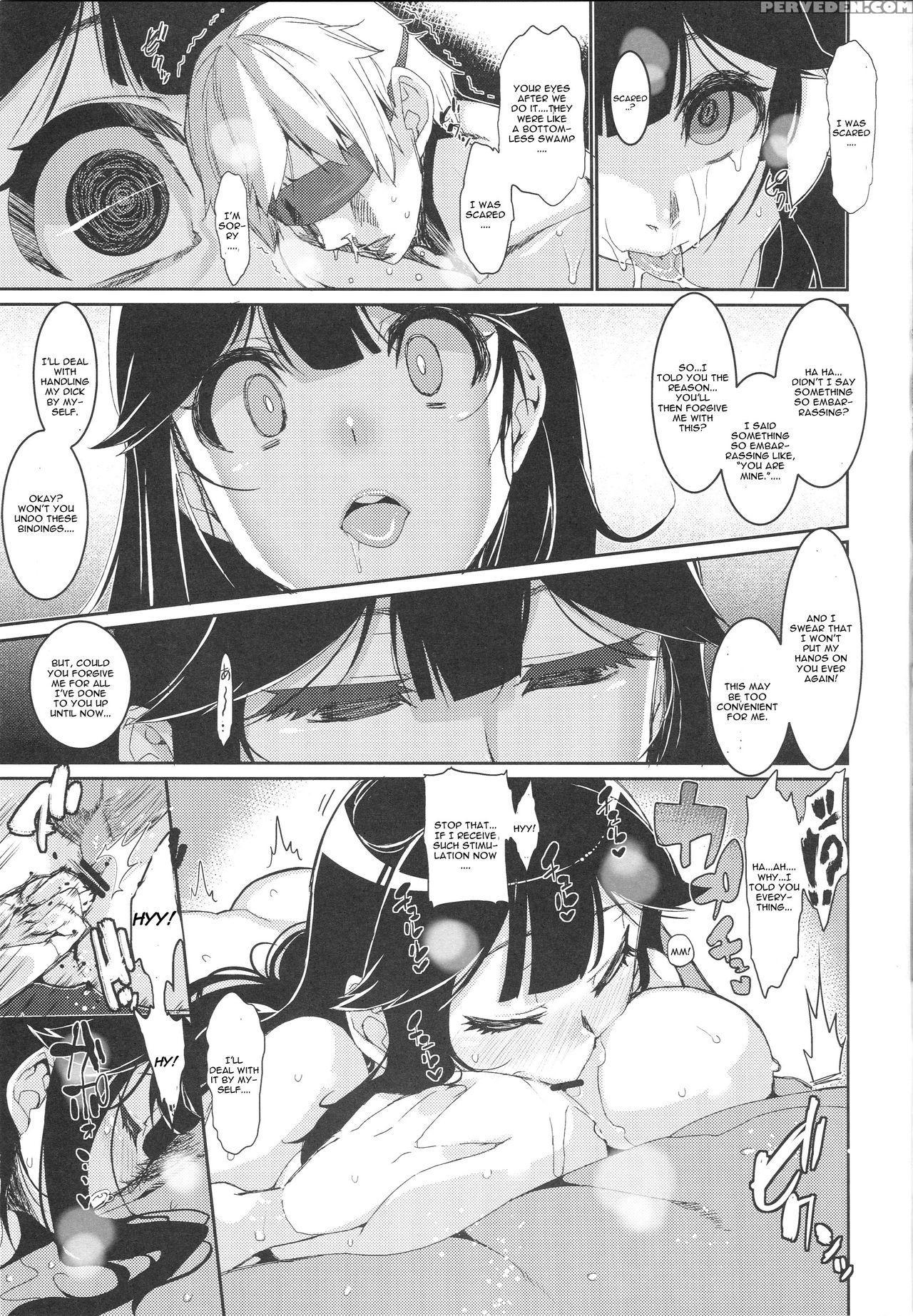 (c89) [hbo (henkuma)] Ushio Ryoujoku Shichau Hon (kantai Collection -kancolle-) [english] [cgrascal] 1
