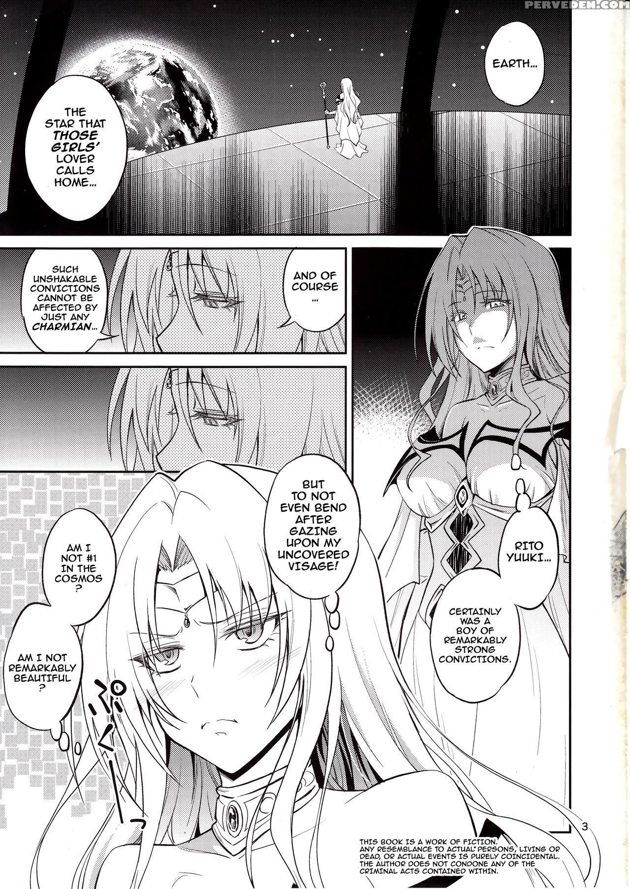 (c89) [hibi Rakuraku (aoki Kanji)] Ouhi-sama Hacchake Asobasu (to Love-ru) [english] [darknight] 1