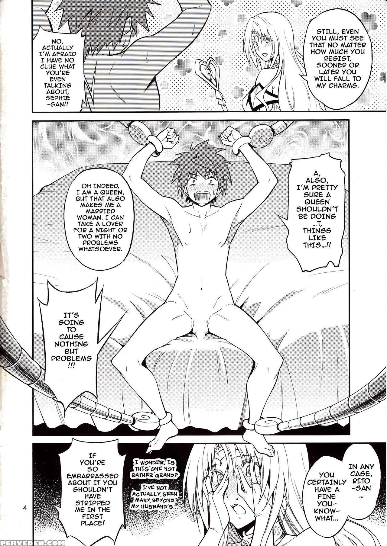 (c89) [hibi Rakuraku (aoki Kanji)] Ouhi-sama Hacchake Asobasu (to Love-ru) [english] [darknight] 1