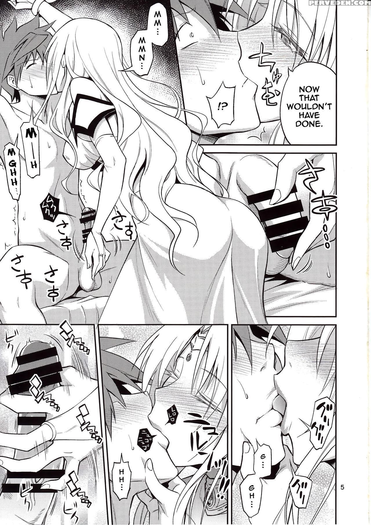(c89) [hibi Rakuraku (aoki Kanji)] Ouhi-sama Hacchake Asobasu (to Love-ru) [english] [darknight] 1